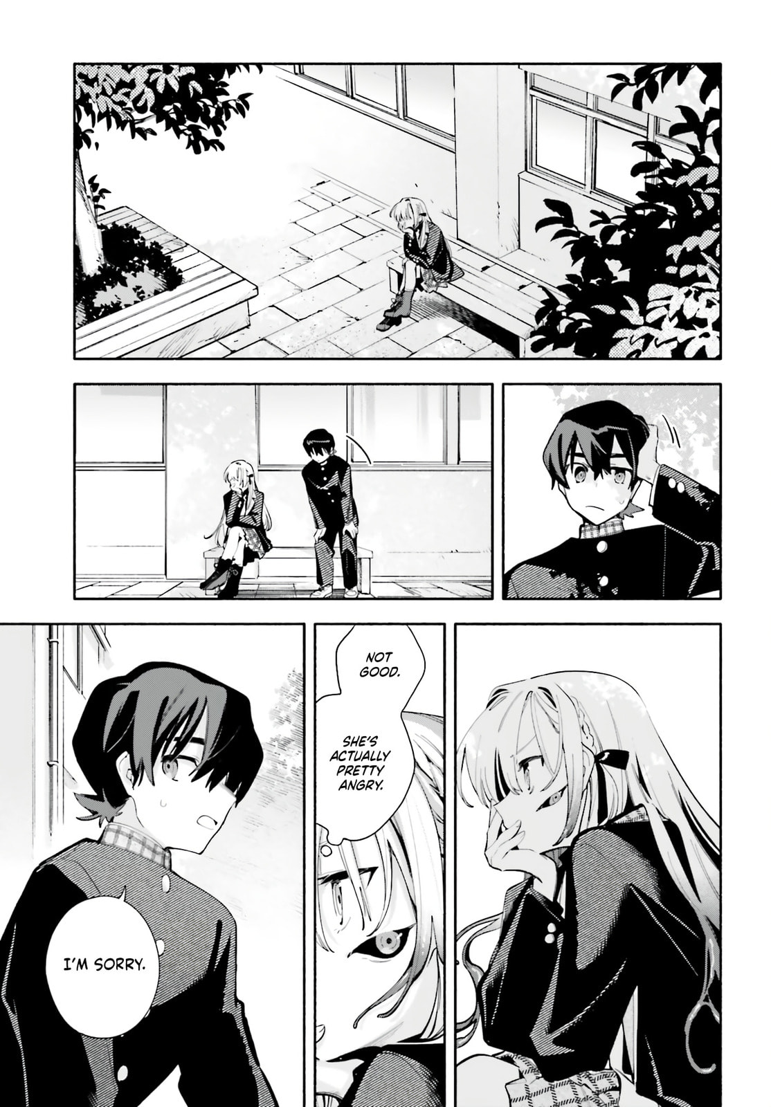 Read Kimi wa Shuumatsu chapter 3.5 image 4 on Lezhin