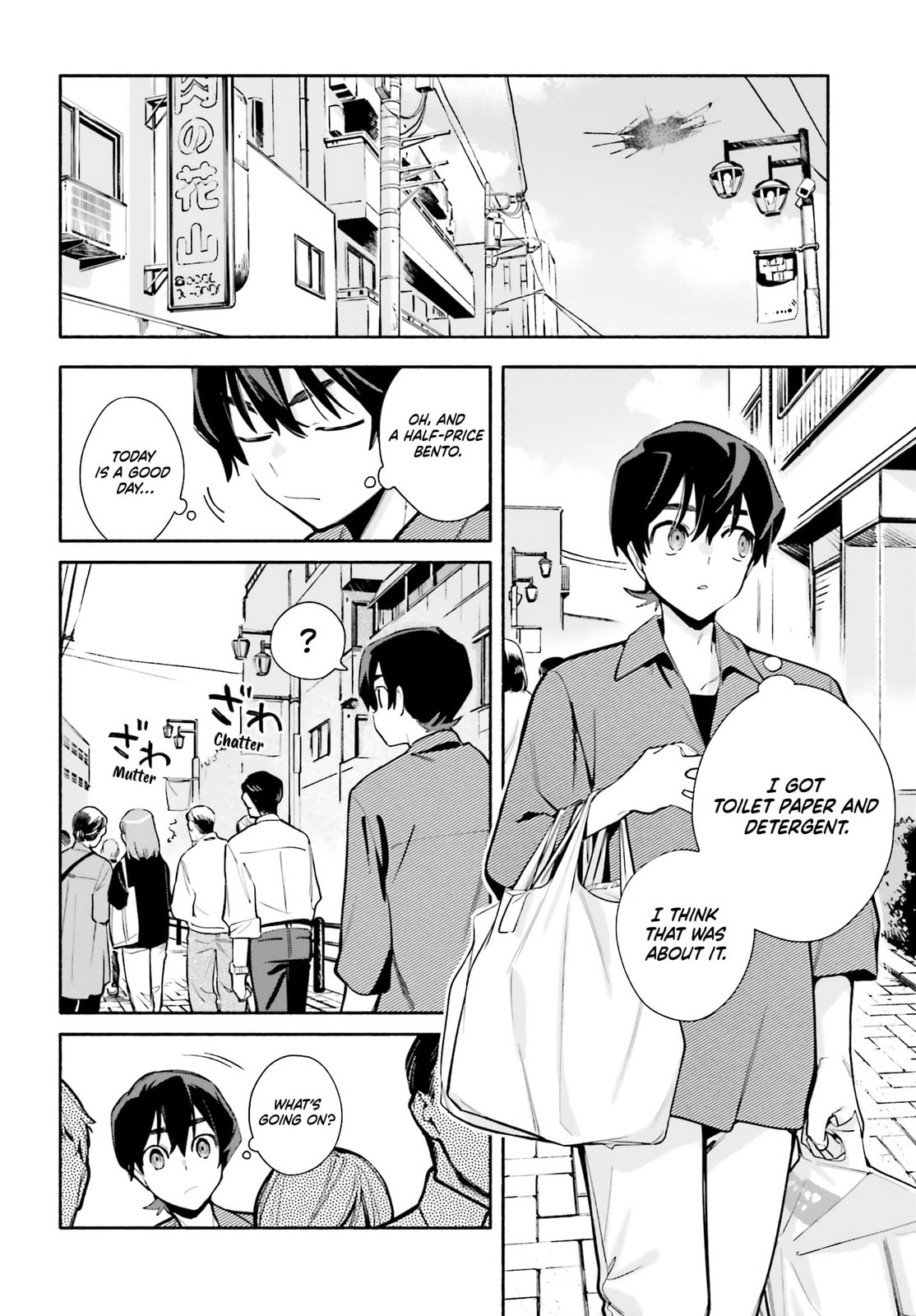 Read Kimi wa Shuumatsu chapter 3 image 1 on Lezhin