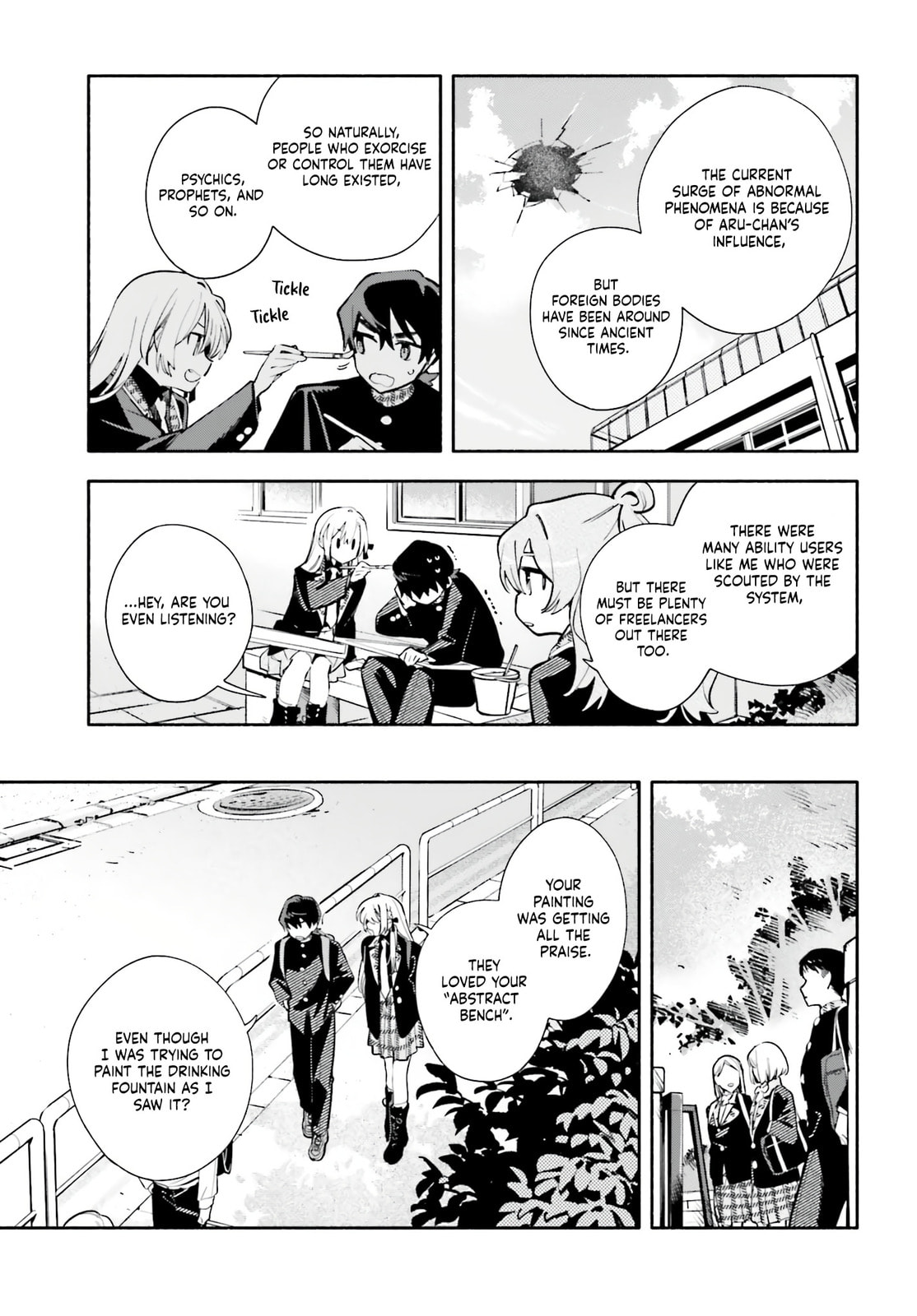 Read Kimi wa Shuumatsu chapter 3 image 10 on Lezhin
