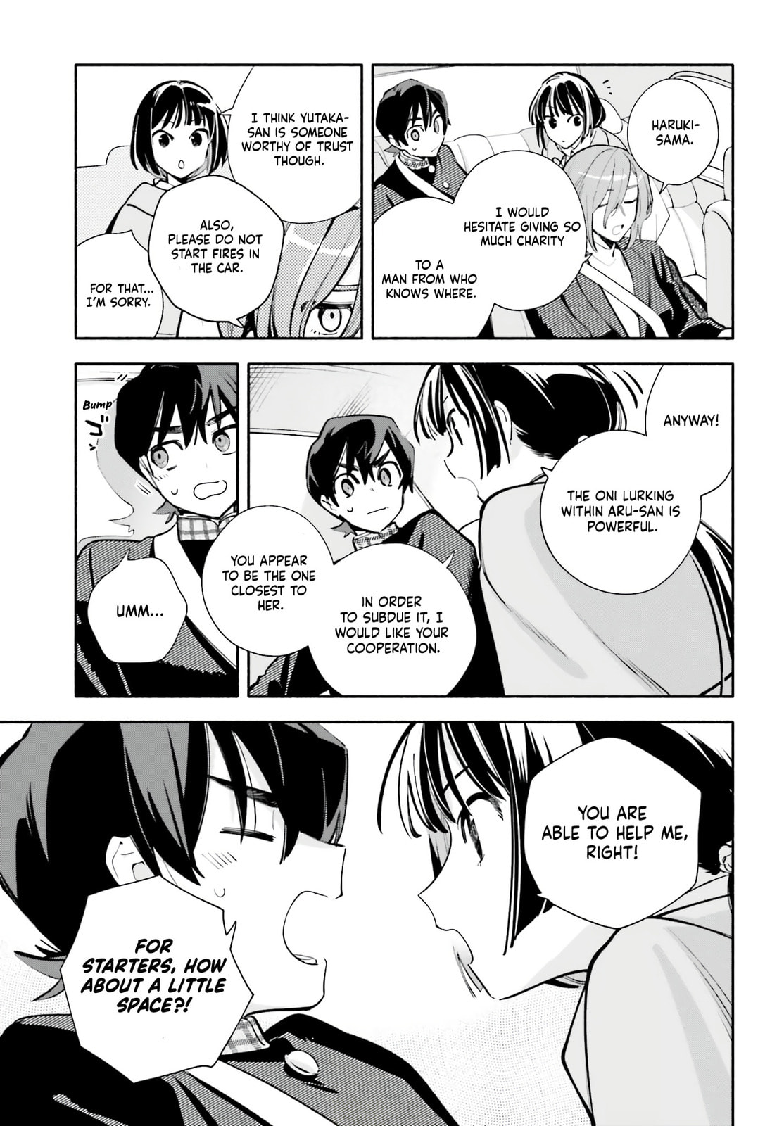 Read Kimi wa Shuumatsu chapter 3 image 18 on Lezhin