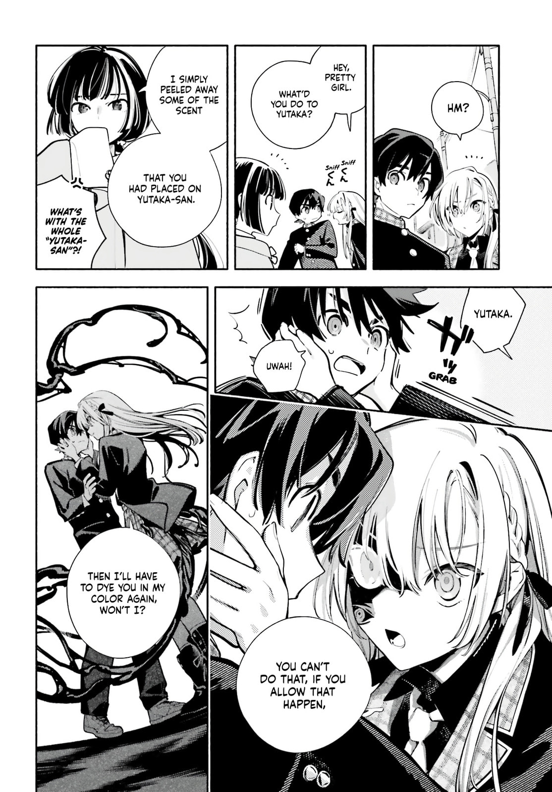 Read Kimi wa Shuumatsu chapter 3 image 21 on Lezhin