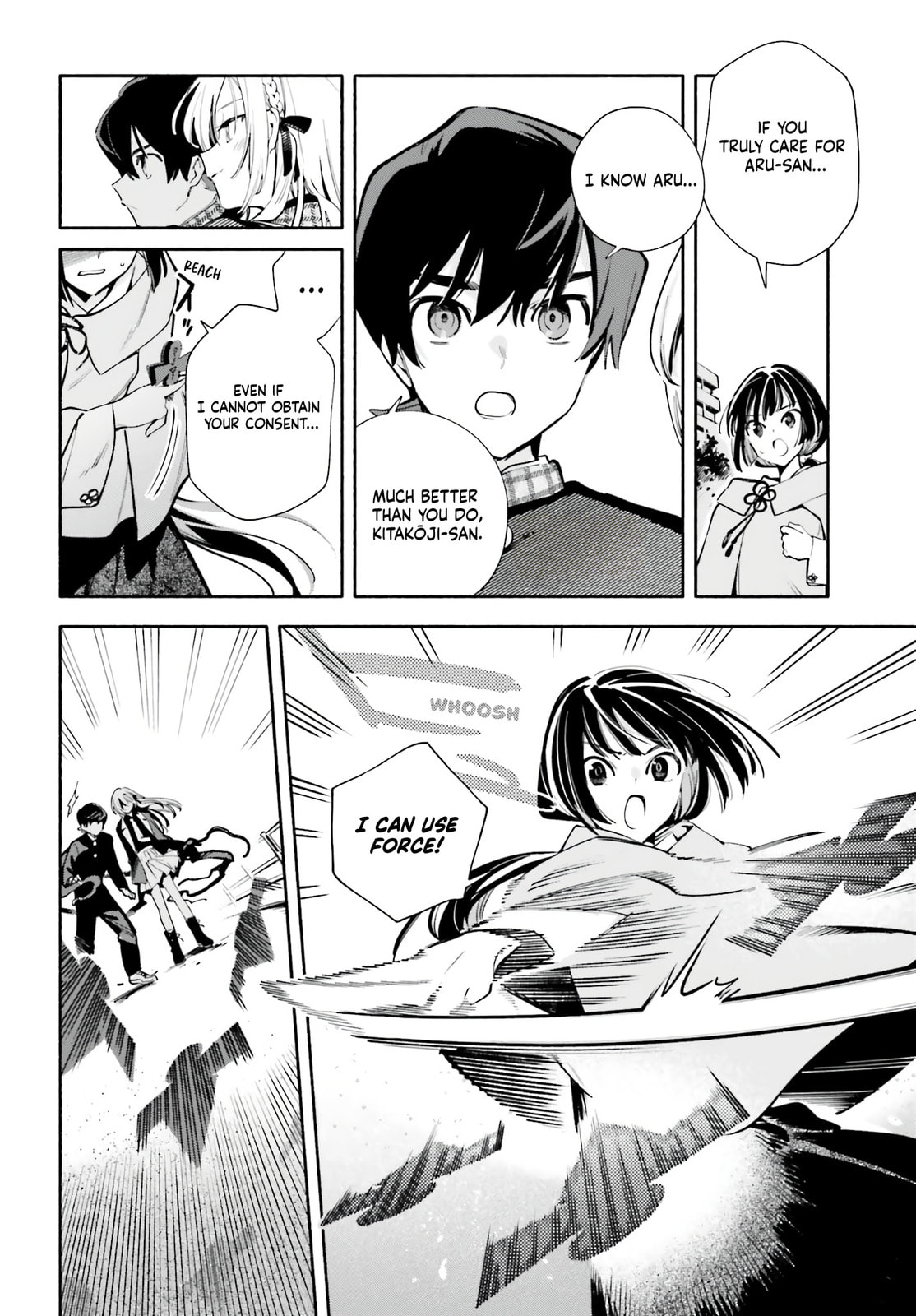 Read Kimi wa Shuumatsu chapter 3 image 25 on Lezhin