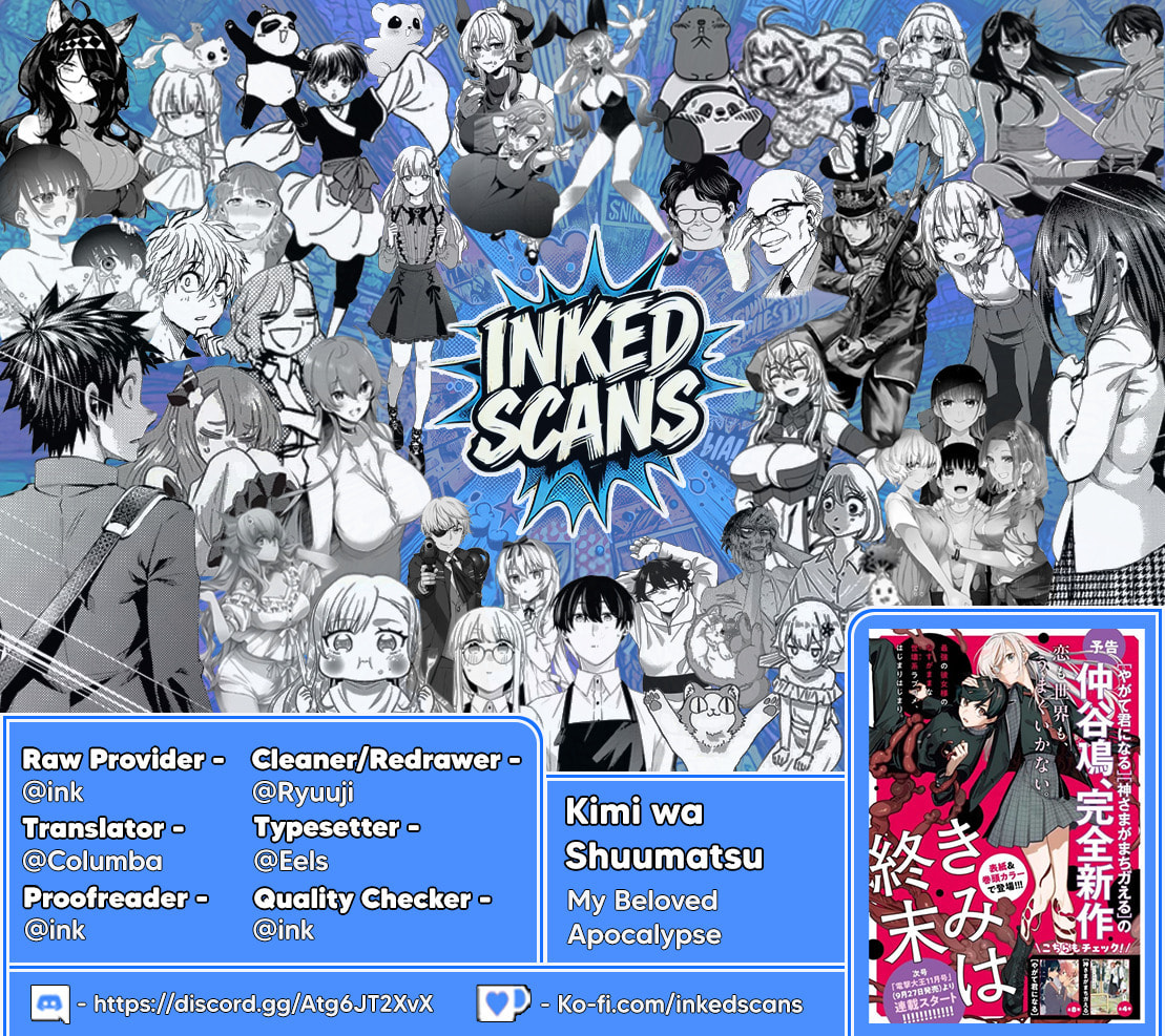 Read Kimi wa Shuumatsu chapter 3 image 33 on Lezhin