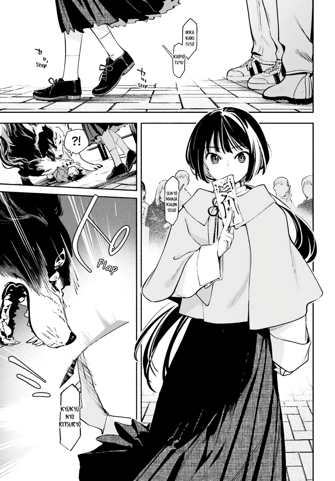 Read Kimi wa Shuumatsu chapter 3 image 4 on Lezhin