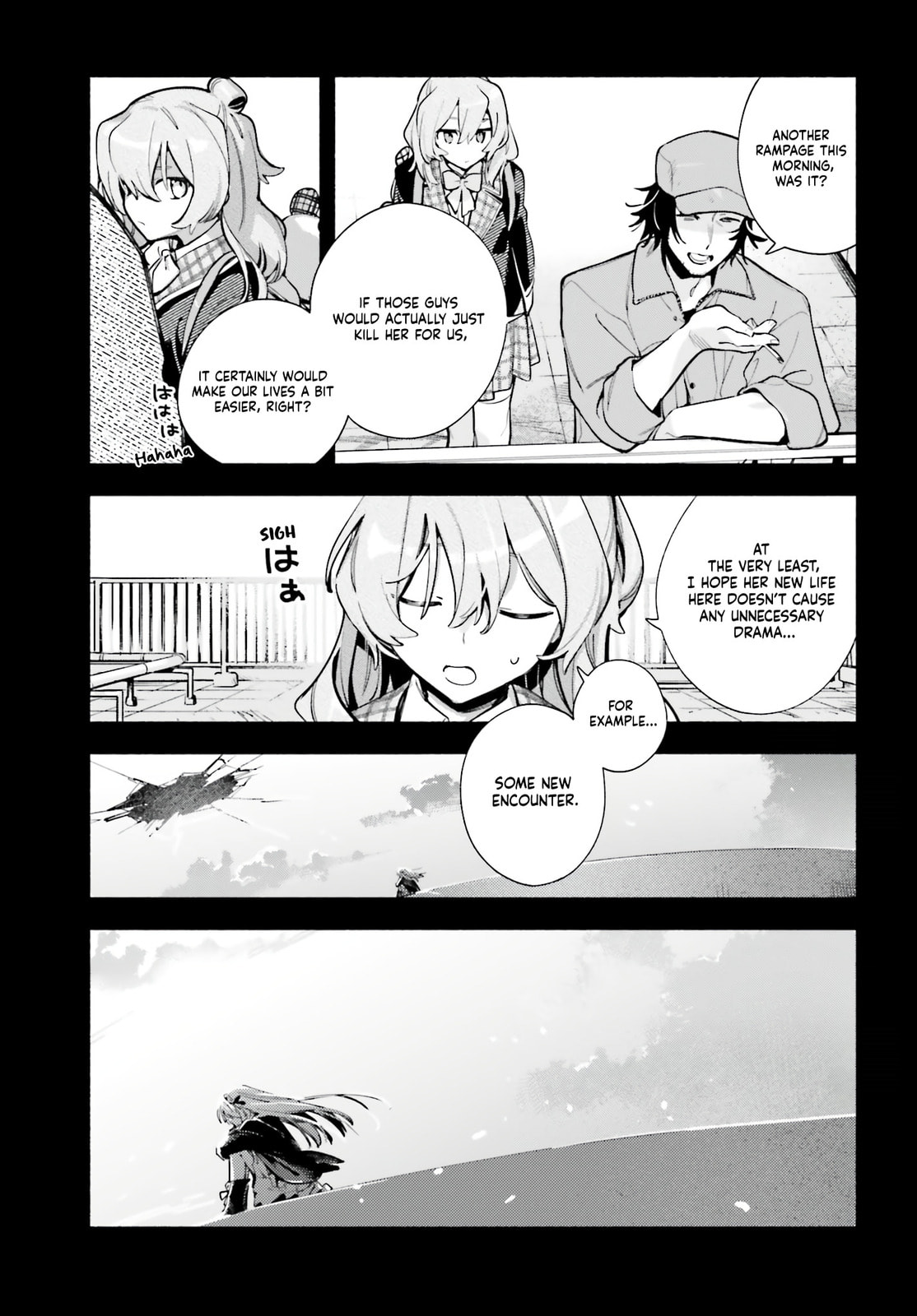 Read Kimi wa Shuumatsu chapter 4 image 18 on Lezhin