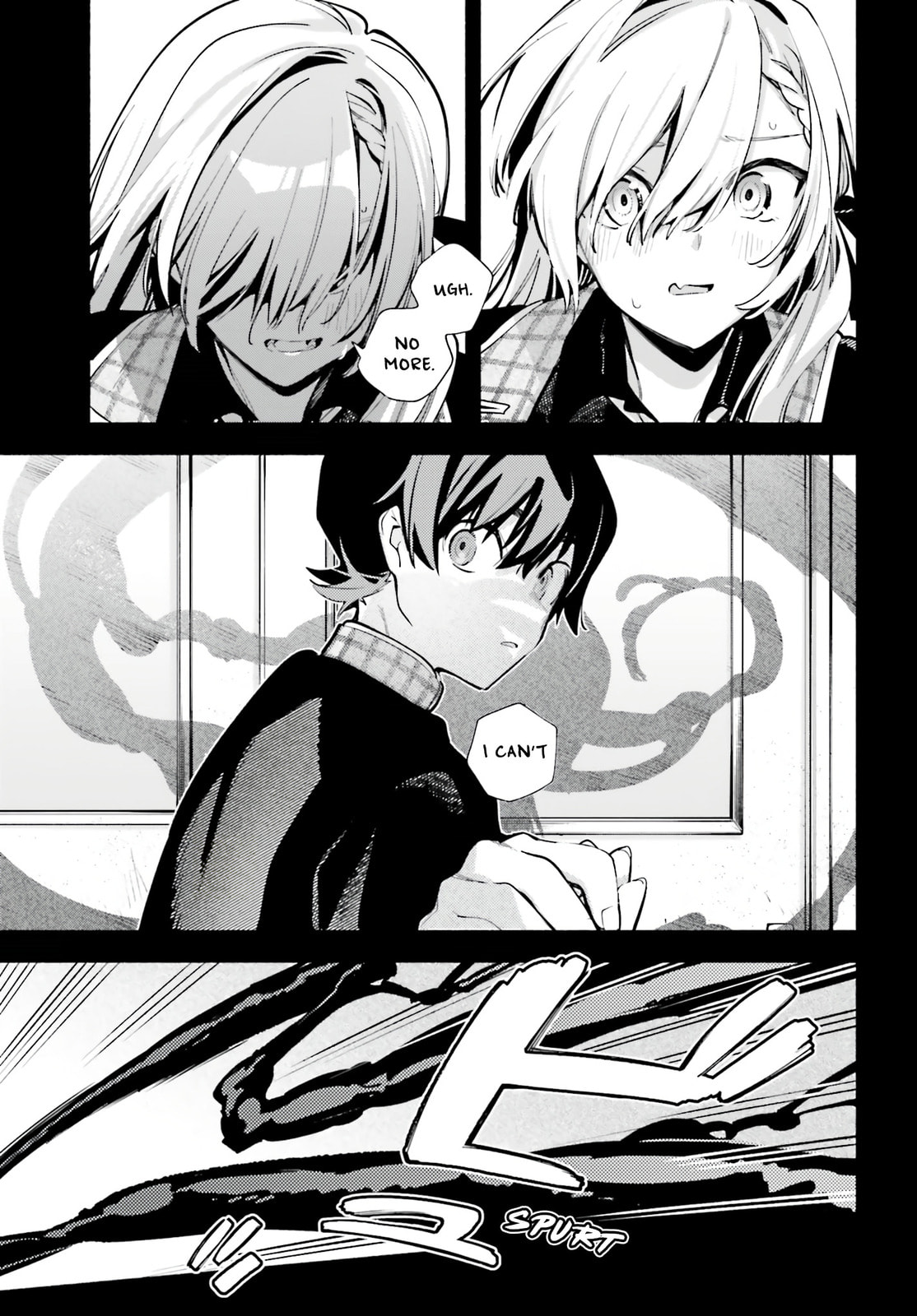 Read Kimi wa Shuumatsu chapter 4 image 22 on Lezhin