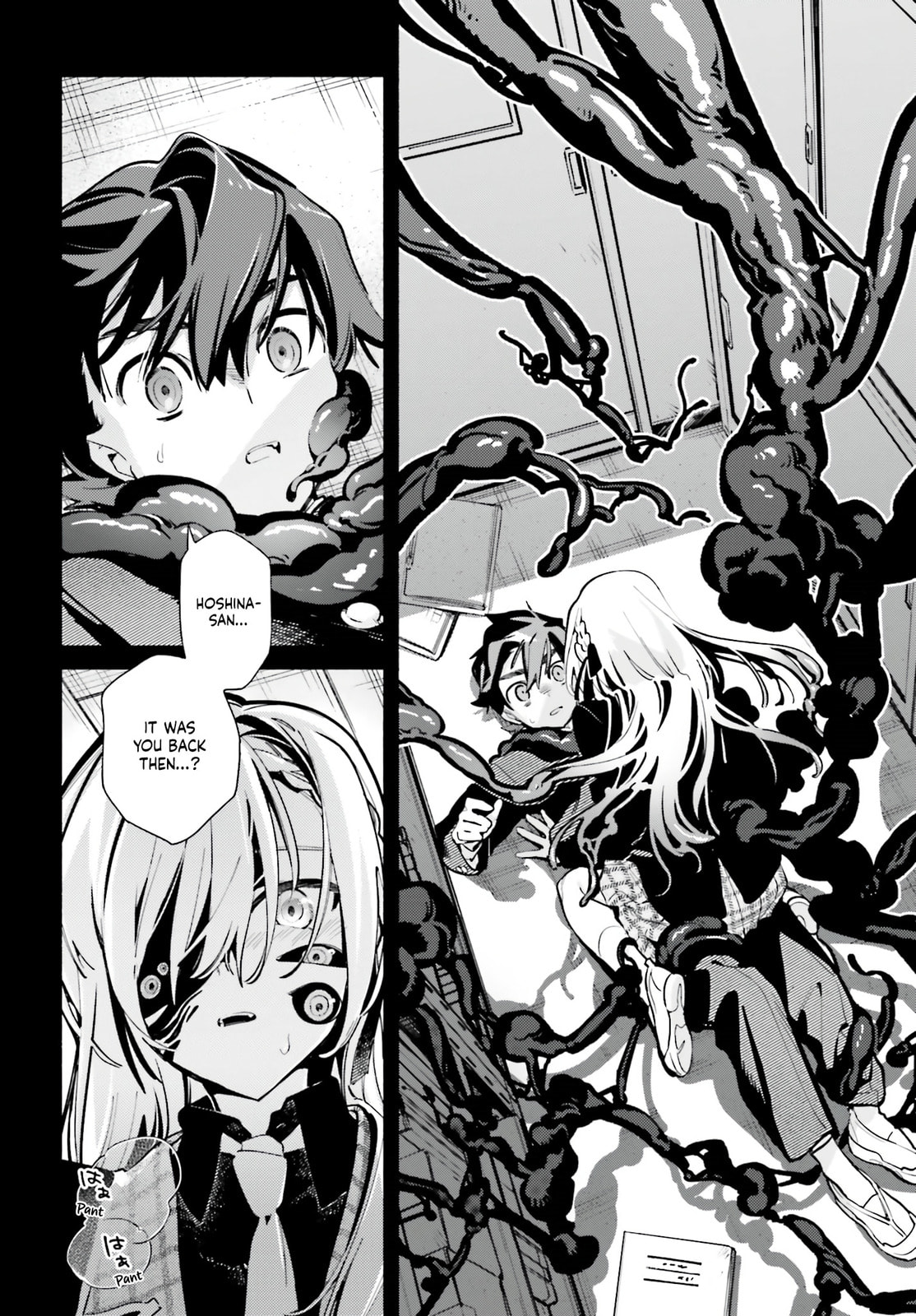 Read Kimi wa Shuumatsu chapter 4 image 23 on Lezhin
