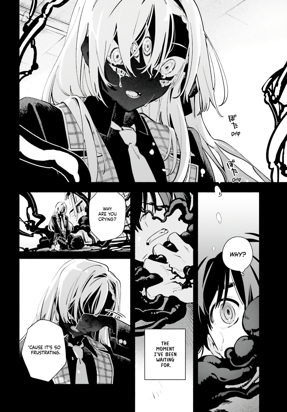 Read Kimi wa Shuumatsu chapter 4 image 29 on Lezhin