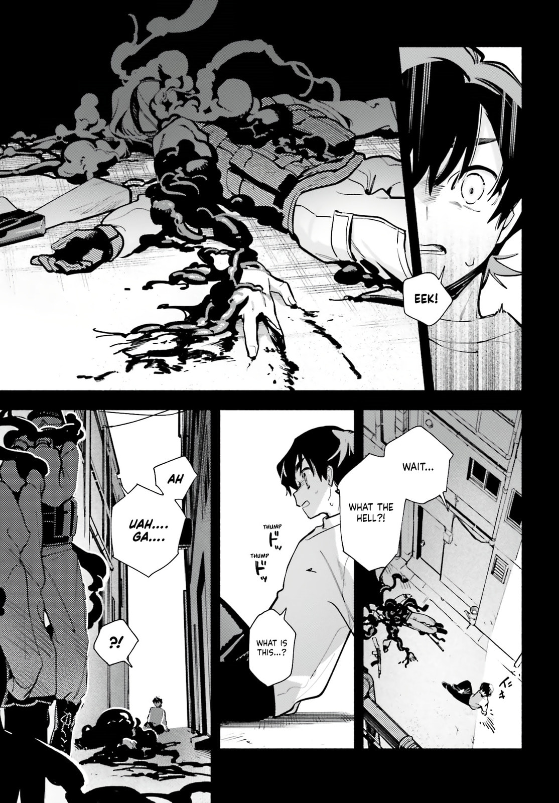 Read Kimi wa Shuumatsu chapter 4 image 6 on Lezhin