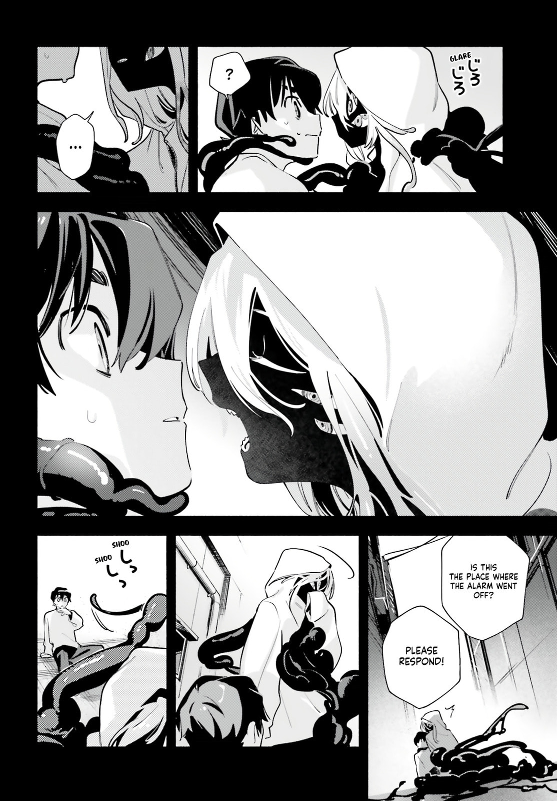 Read Kimi wa Shuumatsu chapter 4 image 9 on Lezhin
