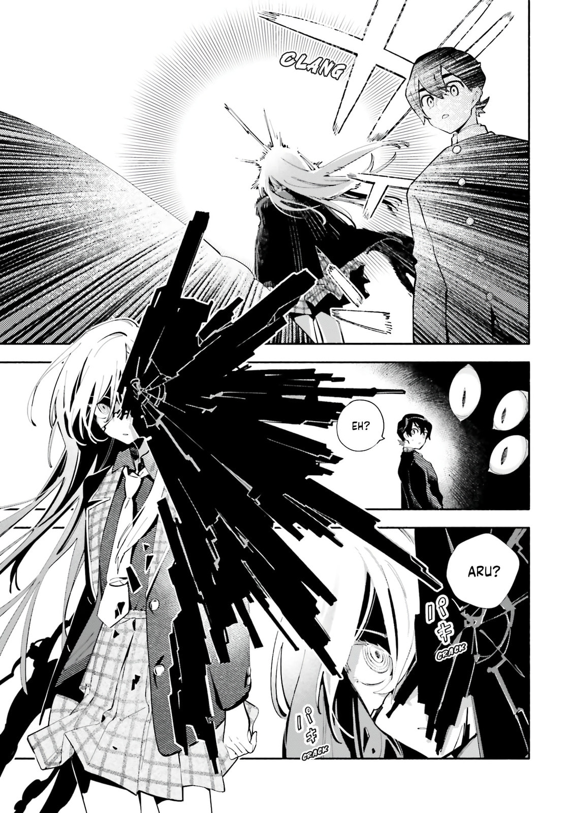 Read Kimi wa Shuumatsu chapter 5 image 20 on Lezhin