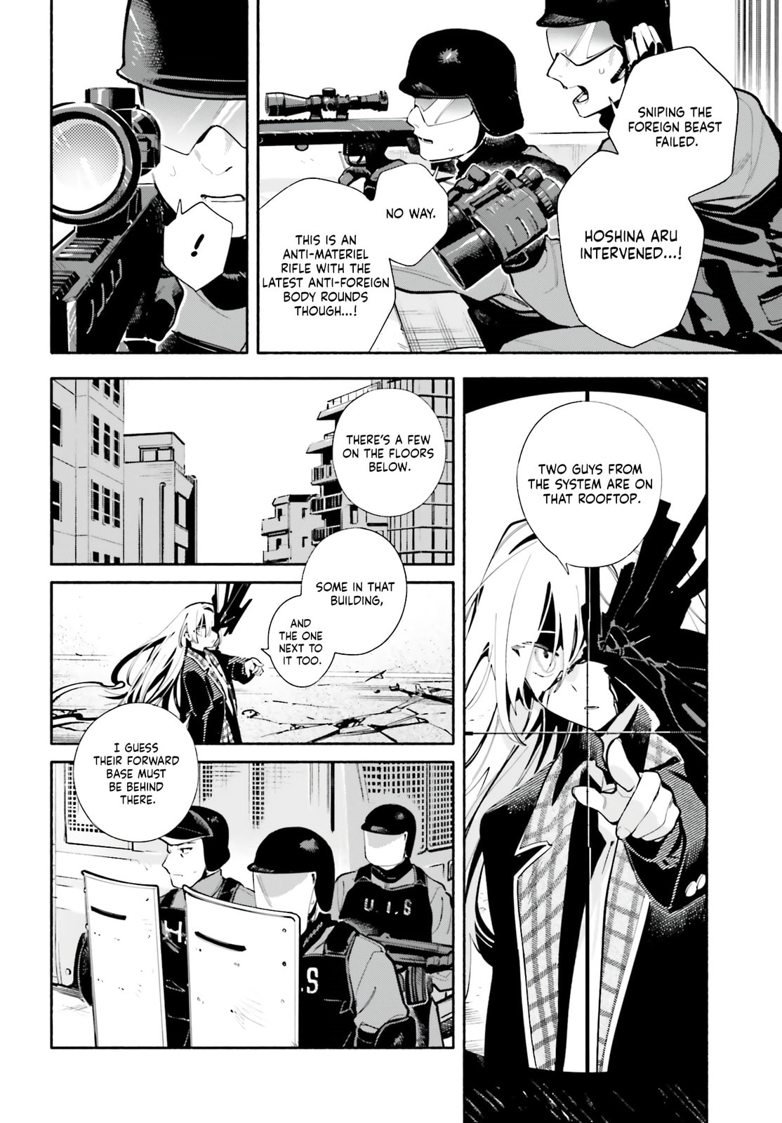 Read Kimi wa Shuumatsu chapter 5 image 21 on Lezhin