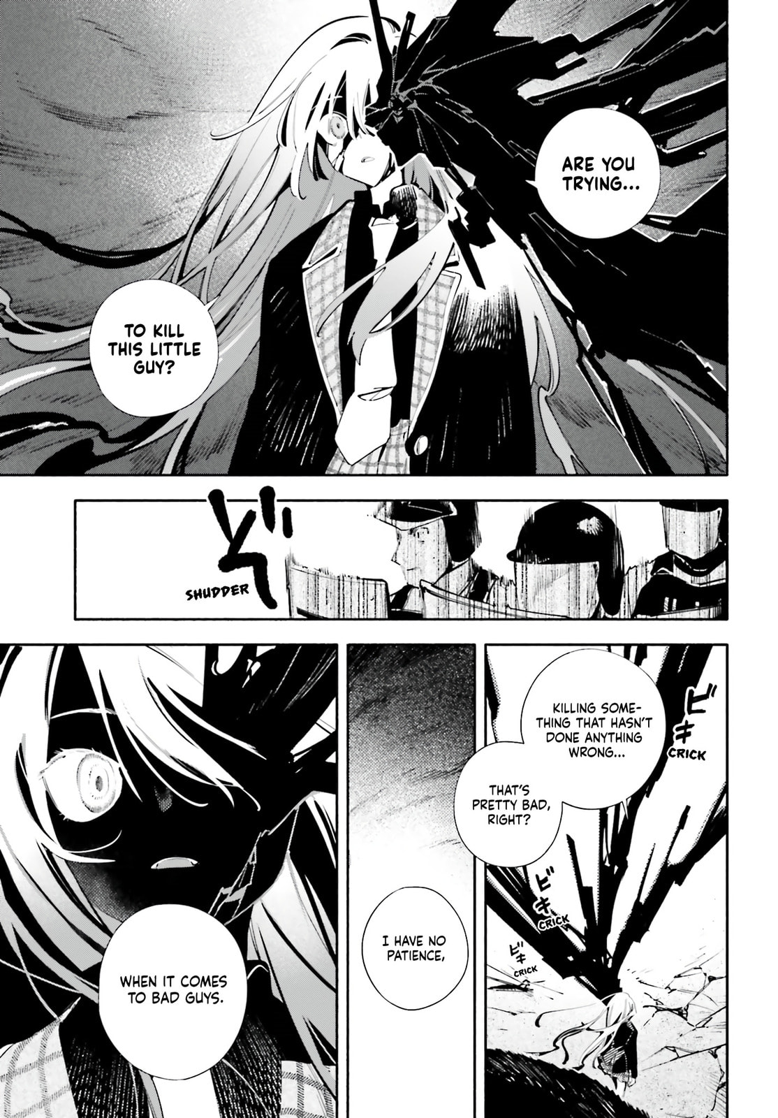 Read Kimi wa Shuumatsu chapter 5 image 22 on Lezhin