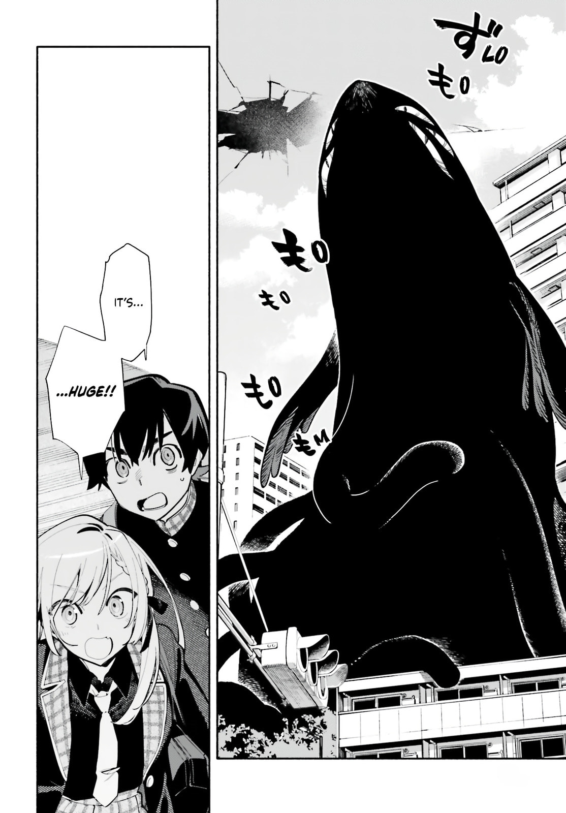 Read Kimi wa Shuumatsu chapter 5 image 9 on Lezhin