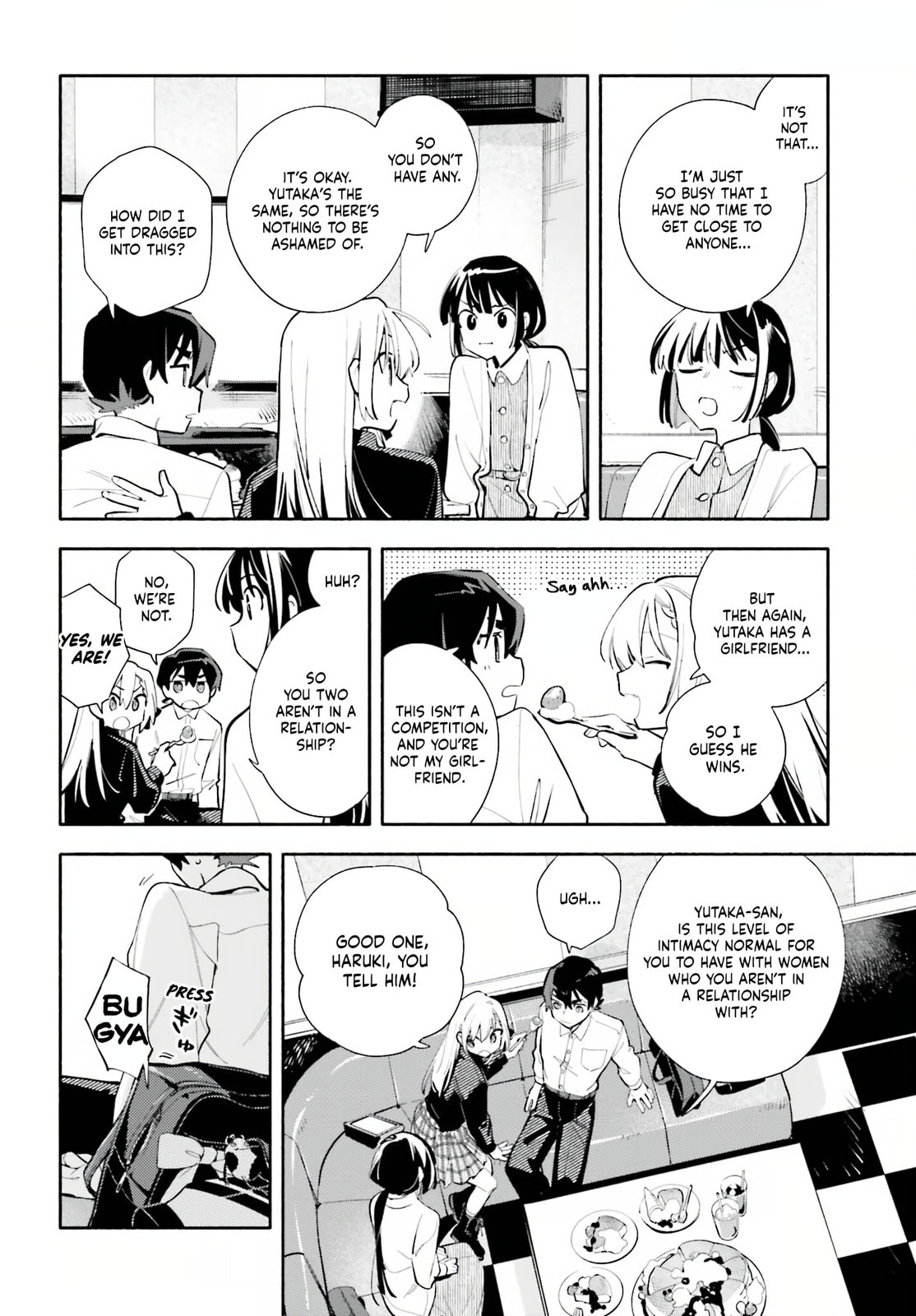 Read Kimi wa Shuumatsu chapter 6 image 13 on Lezhin