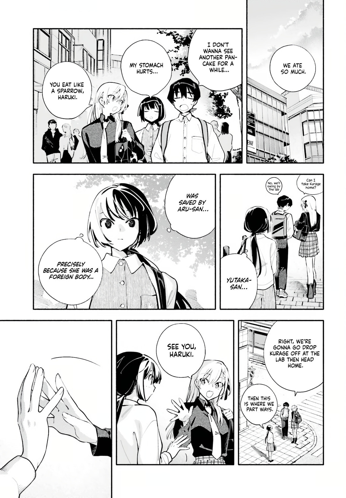 Read Kimi wa Shuumatsu chapter 6 image 24 on Lezhin