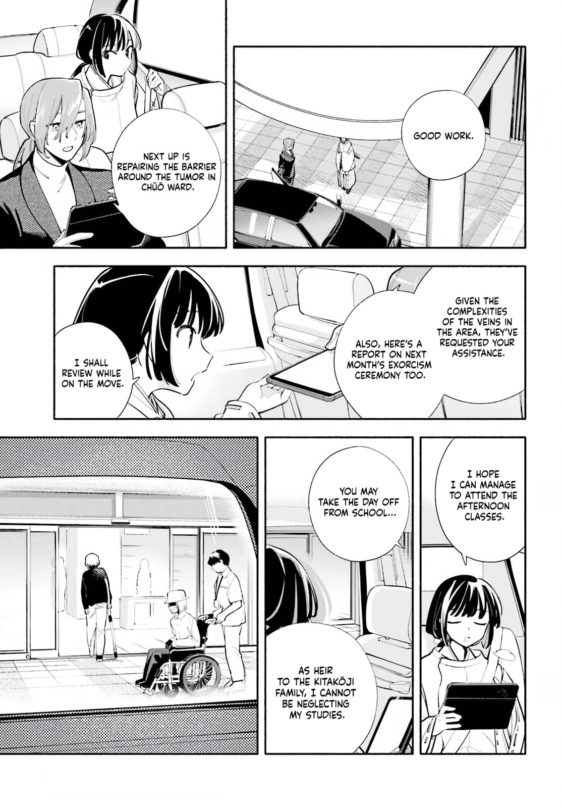 Read Kimi wa Shuumatsu chapter 6 image 4 on Lezhin