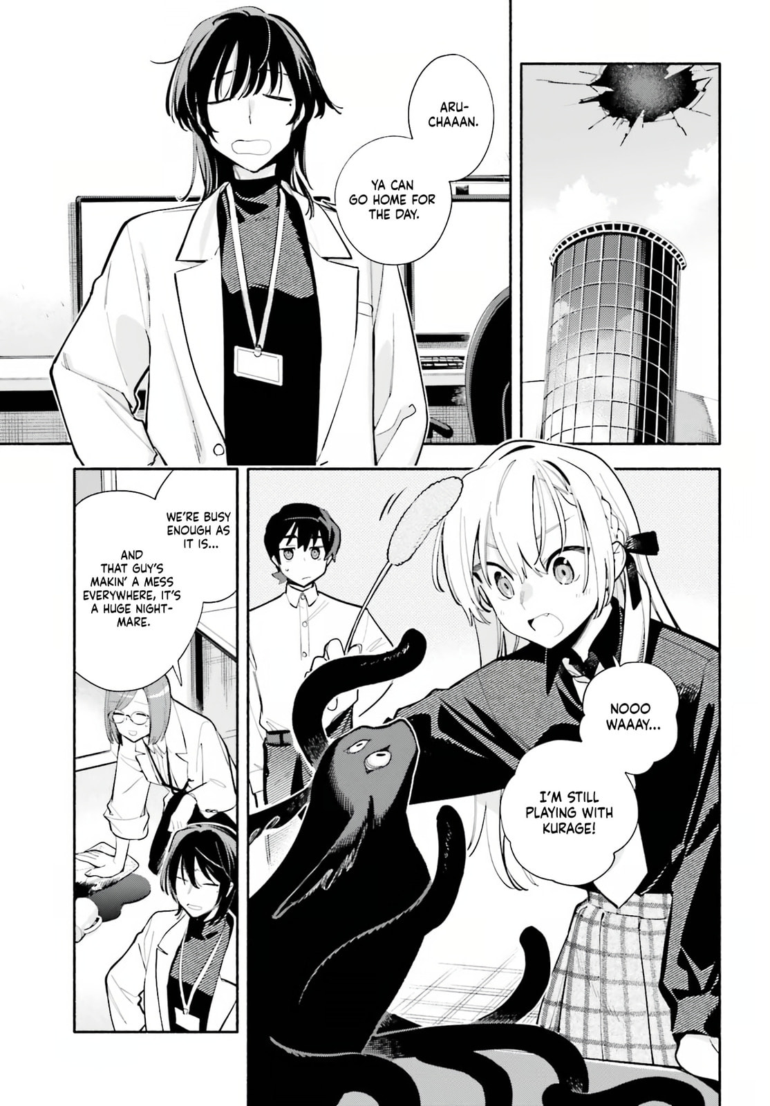 Read Kimi wa Shuumatsu chapter 6 image 6 on Lezhin