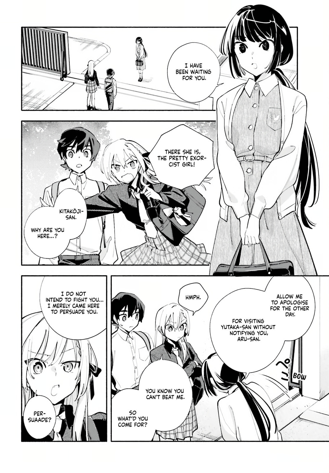 Read Kimi wa Shuumatsu chapter 6 image 9 on Lezhin