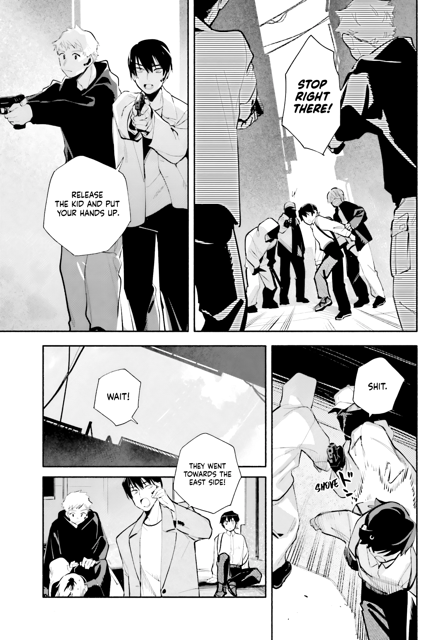 Read Kimi wa Shuumatsu chapter 7 image 10 on Lezhin