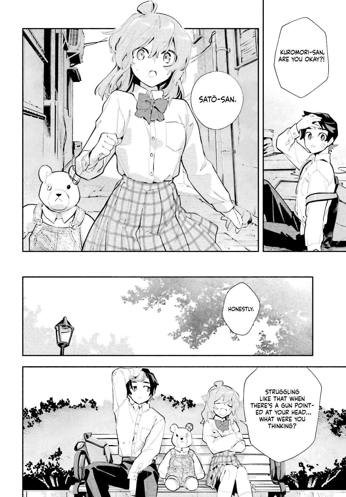 Read Kimi wa Shuumatsu chapter 7 image 11 on Lezhin