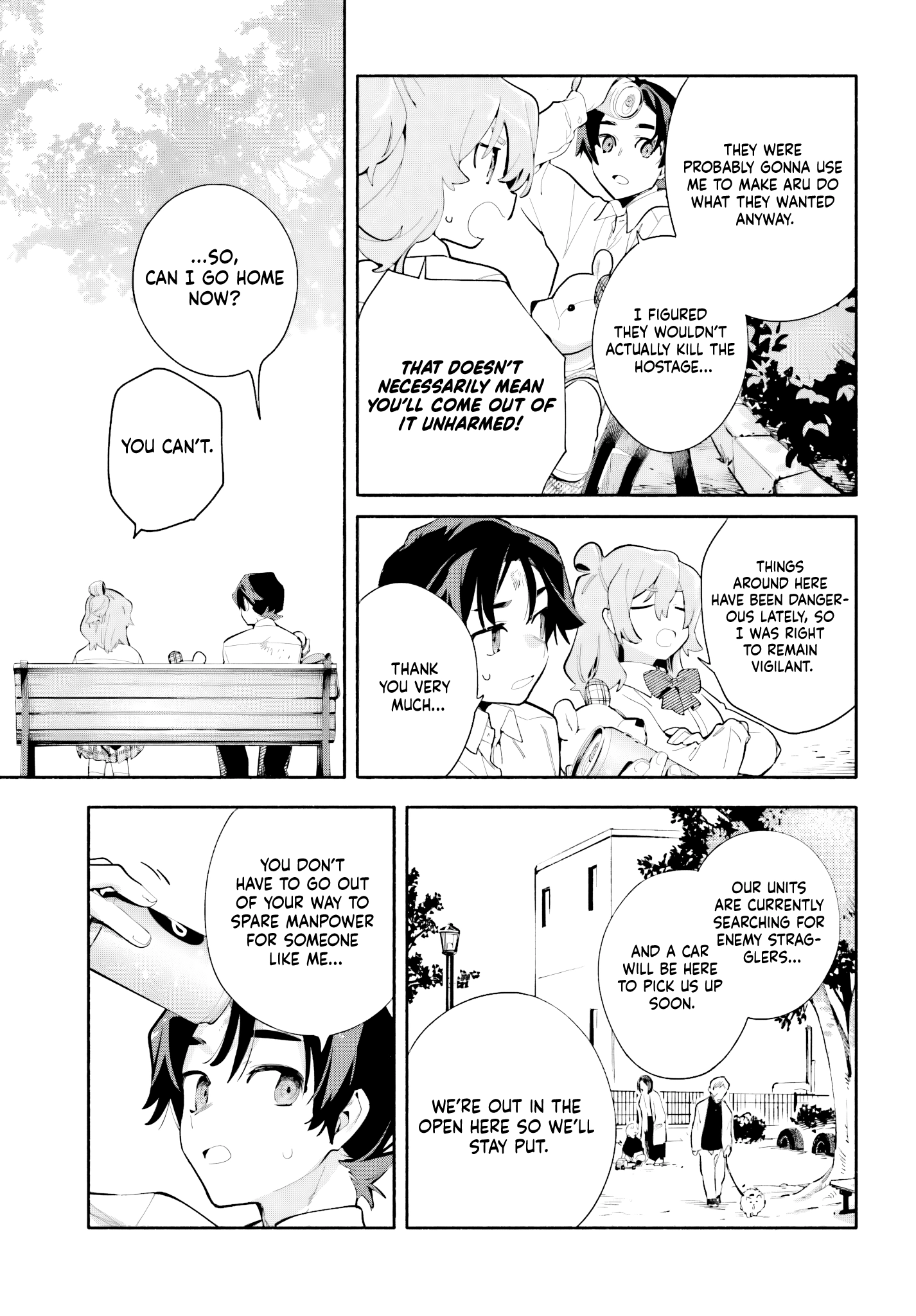 Read Kimi wa Shuumatsu chapter 7 image 12 on Lezhin
