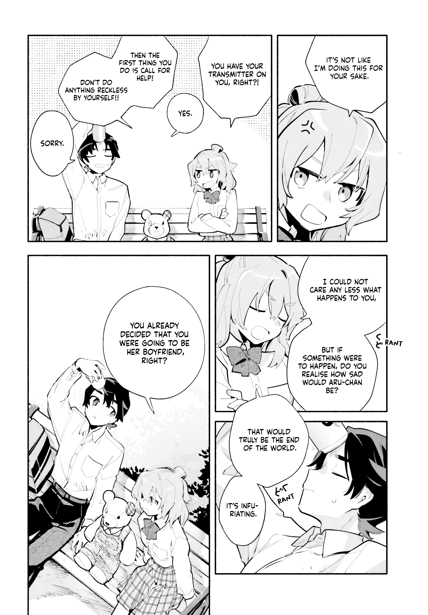 Read Kimi wa Shuumatsu chapter 7 image 13 on Lezhin