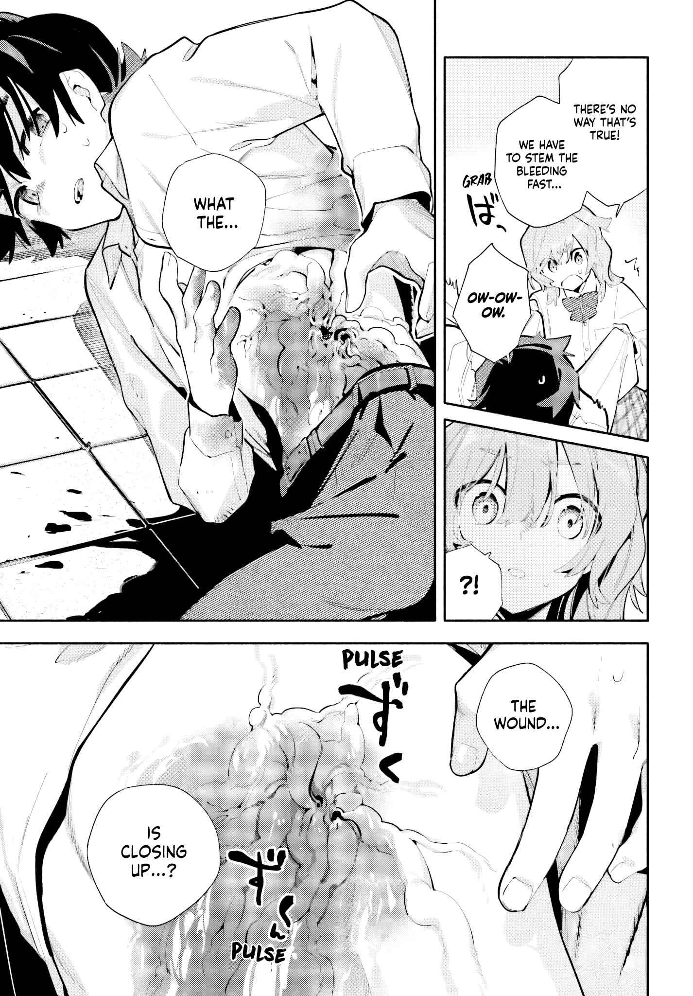 Read Kimi wa Shuumatsu chapter 7 image 24 on Lezhin