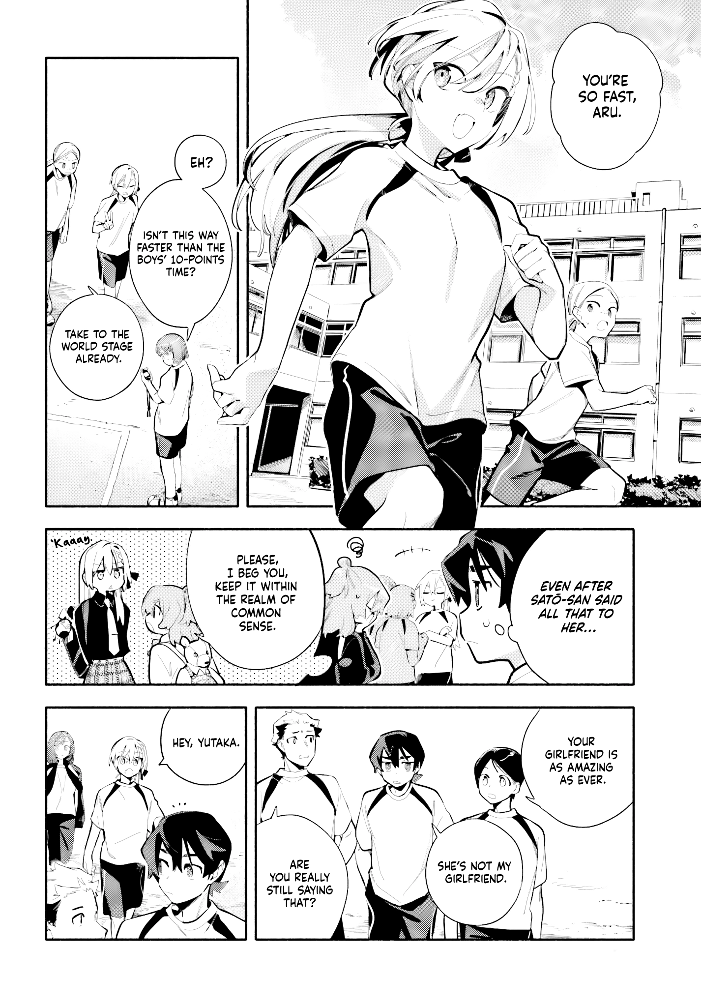 Read Kimi wa Shuumatsu chapter 7 image 5 on Lezhin