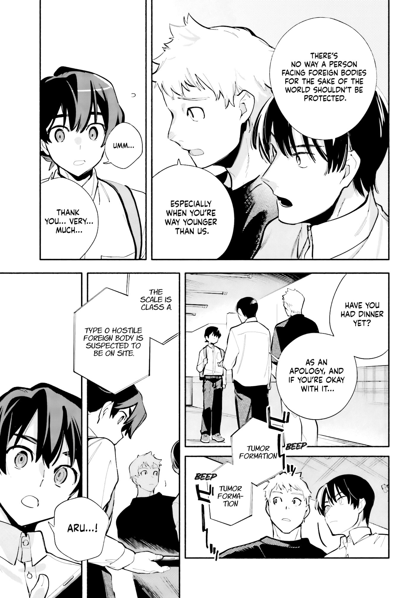 Read Kimi wa Shuumatsu chapter 8 image 18 on Lezhin