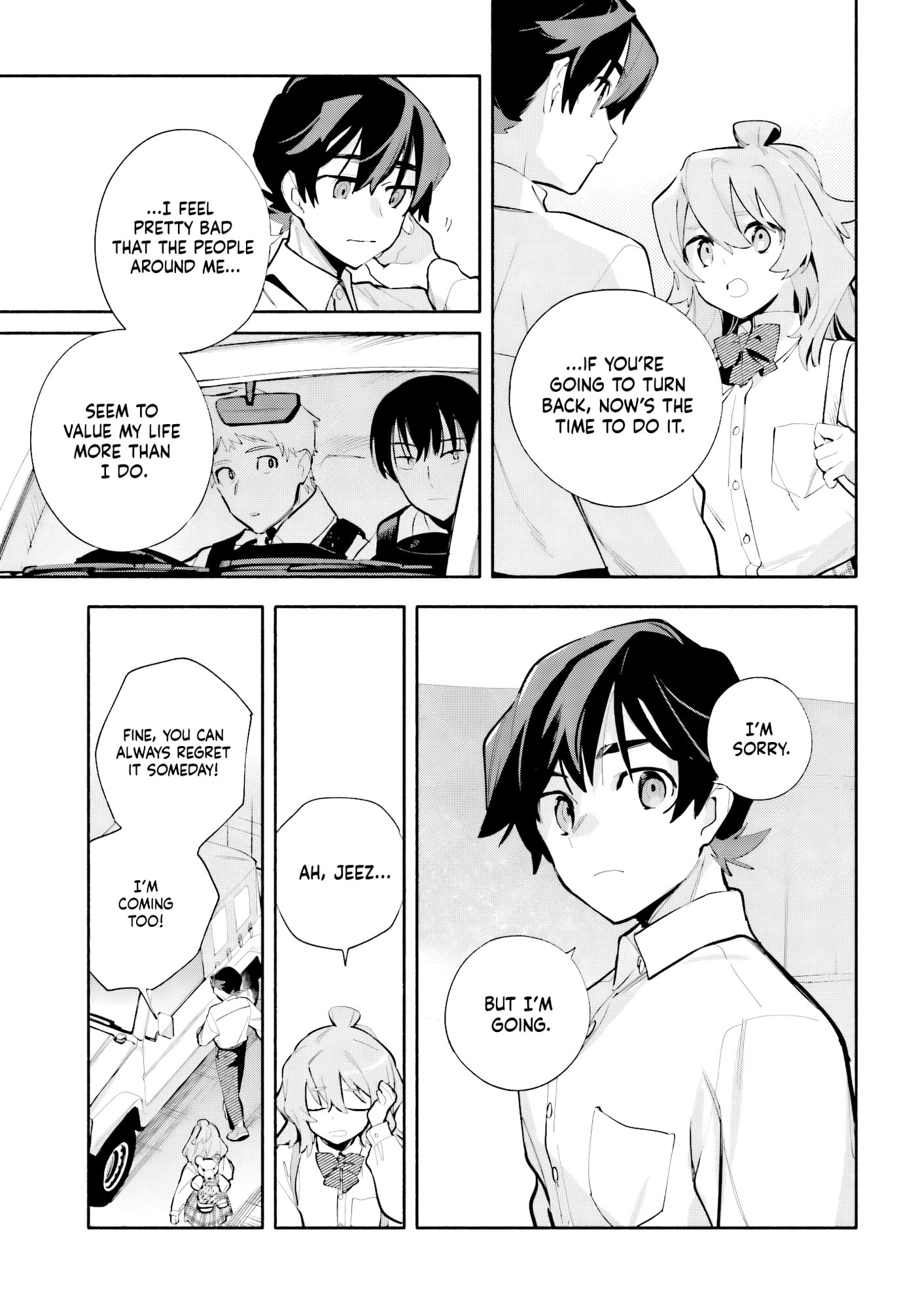 Read Kimi wa Shuumatsu chapter 8 image 20 on Lezhin
