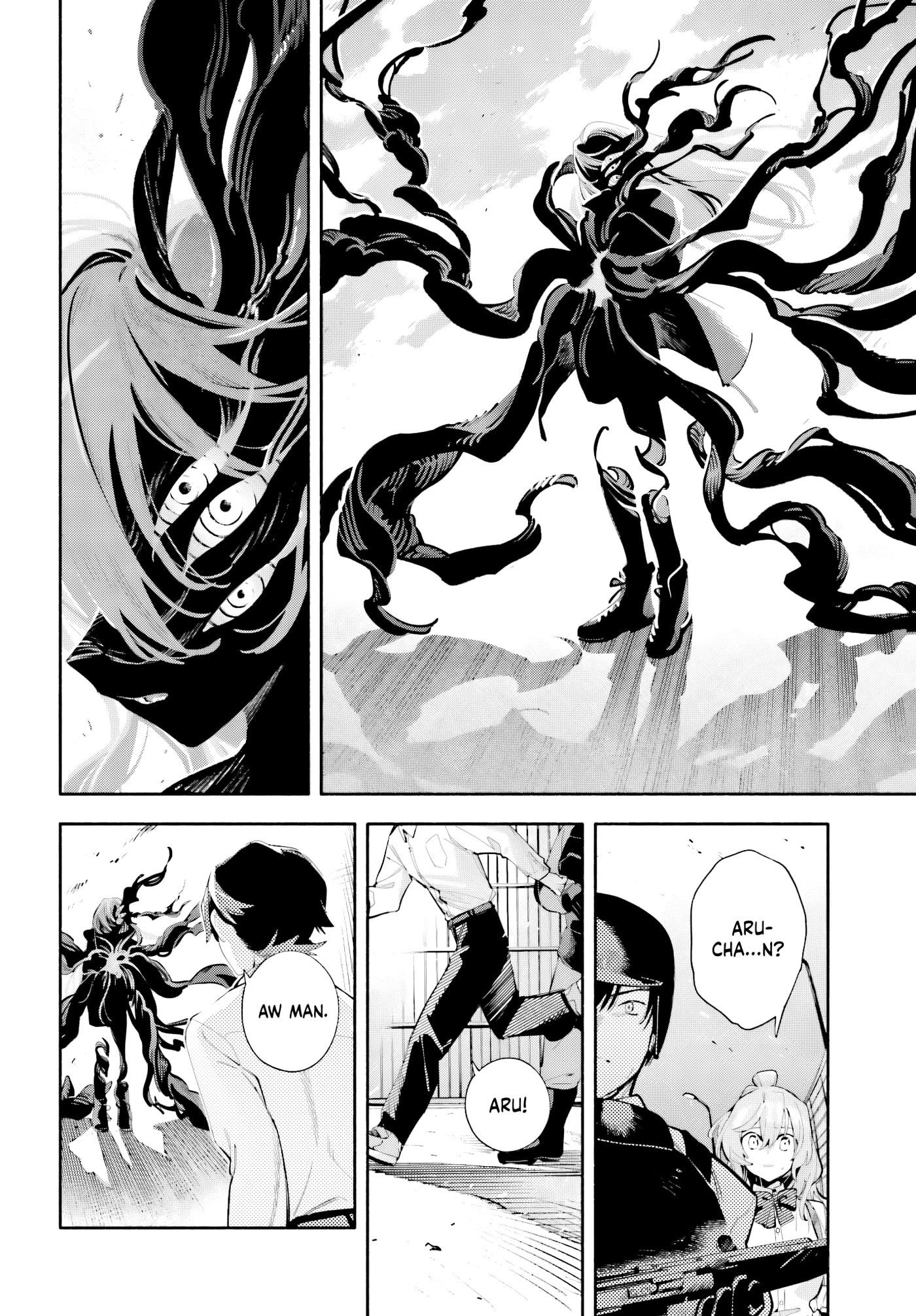 Read Kimi wa Shuumatsu chapter 8 image 23 on Lezhin