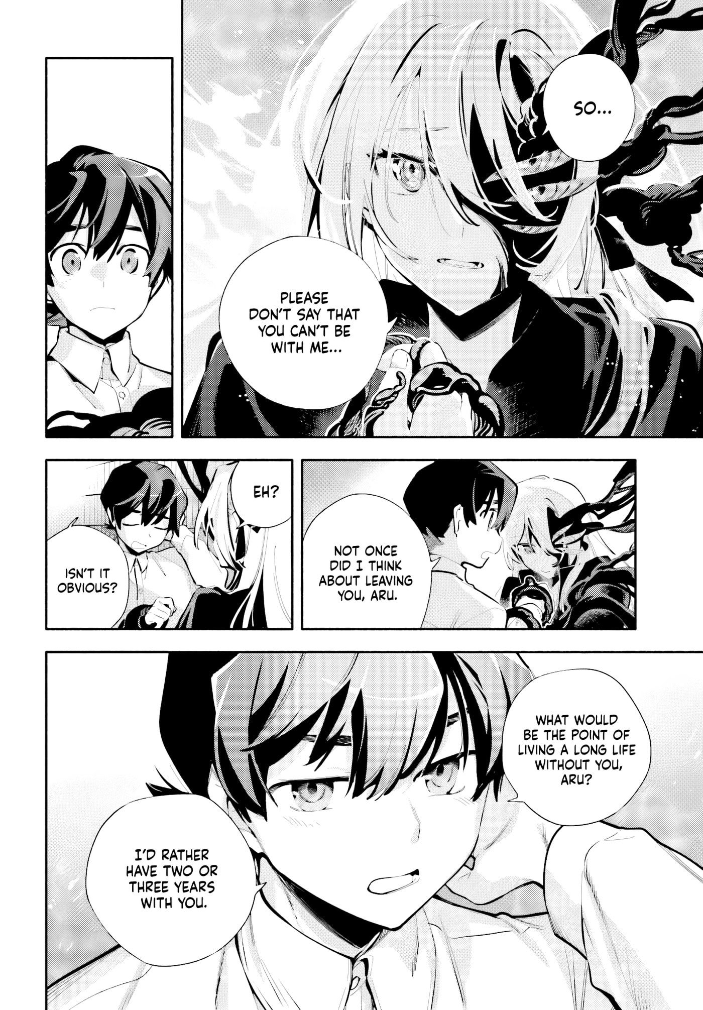 Read Kimi wa Shuumatsu chapter 8 image 25 on Lezhin