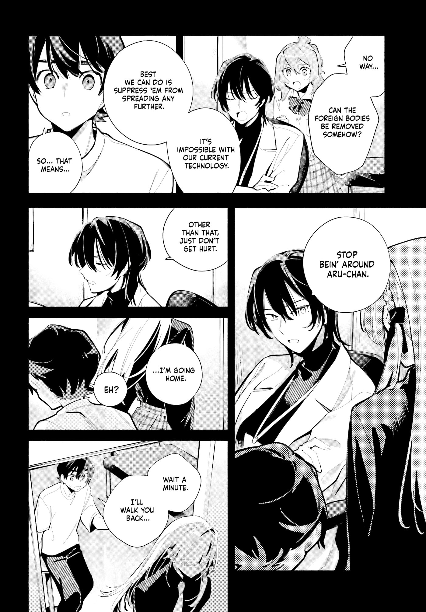 Read Kimi wa Shuumatsu chapter 8 image 7 on Lezhin