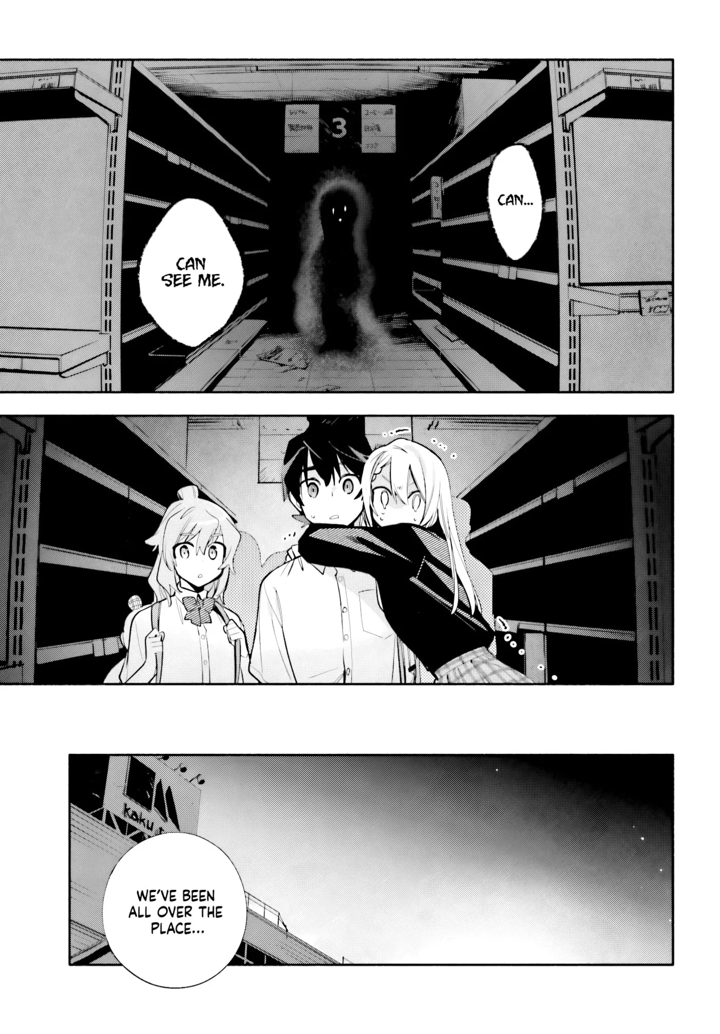 Read Kimi wa Shuumatsu chapter 9.5 image 4 on Lezhin