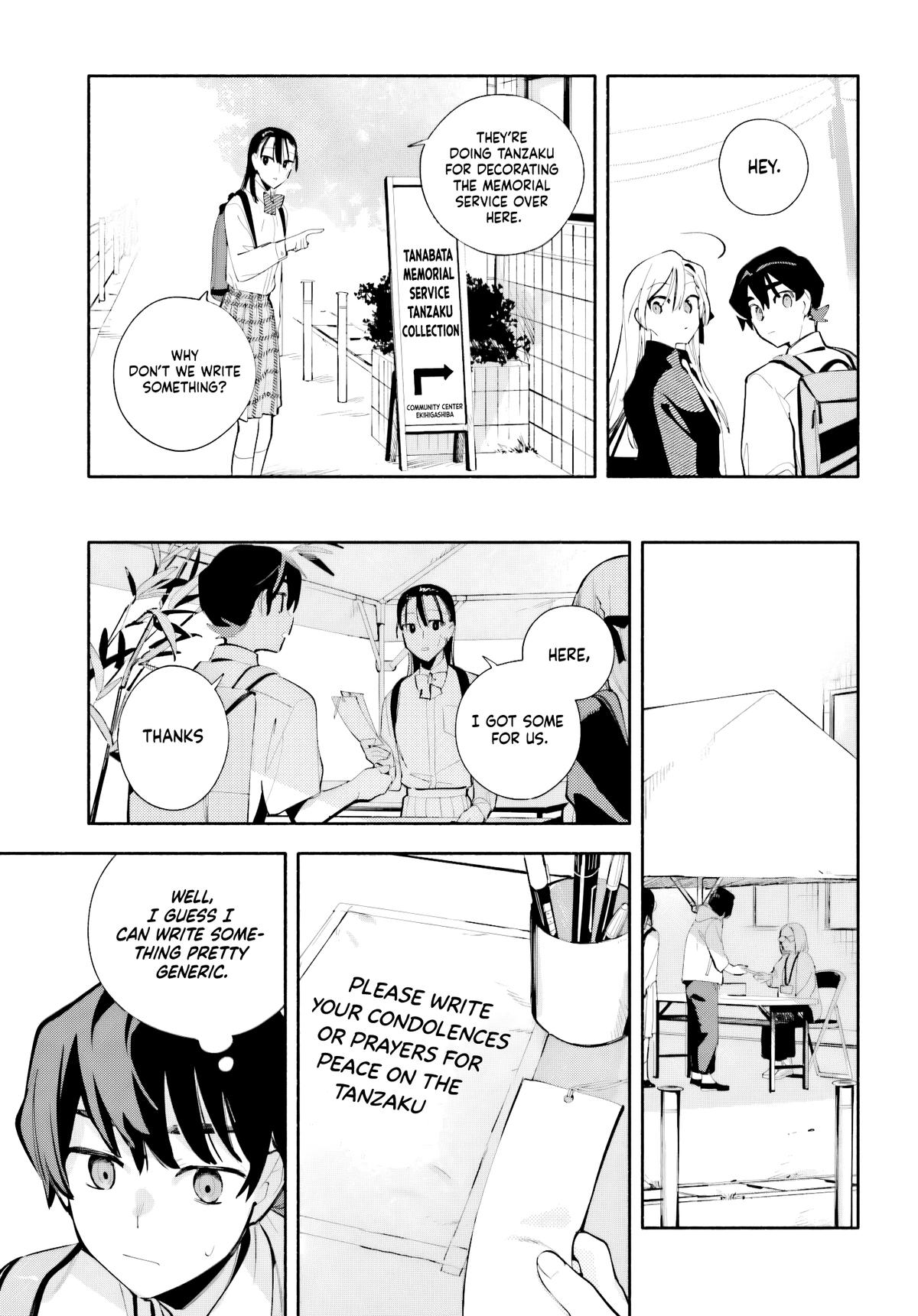 Read Kimi wa Shuumatsu chapter 9 image 16 on Lezhin