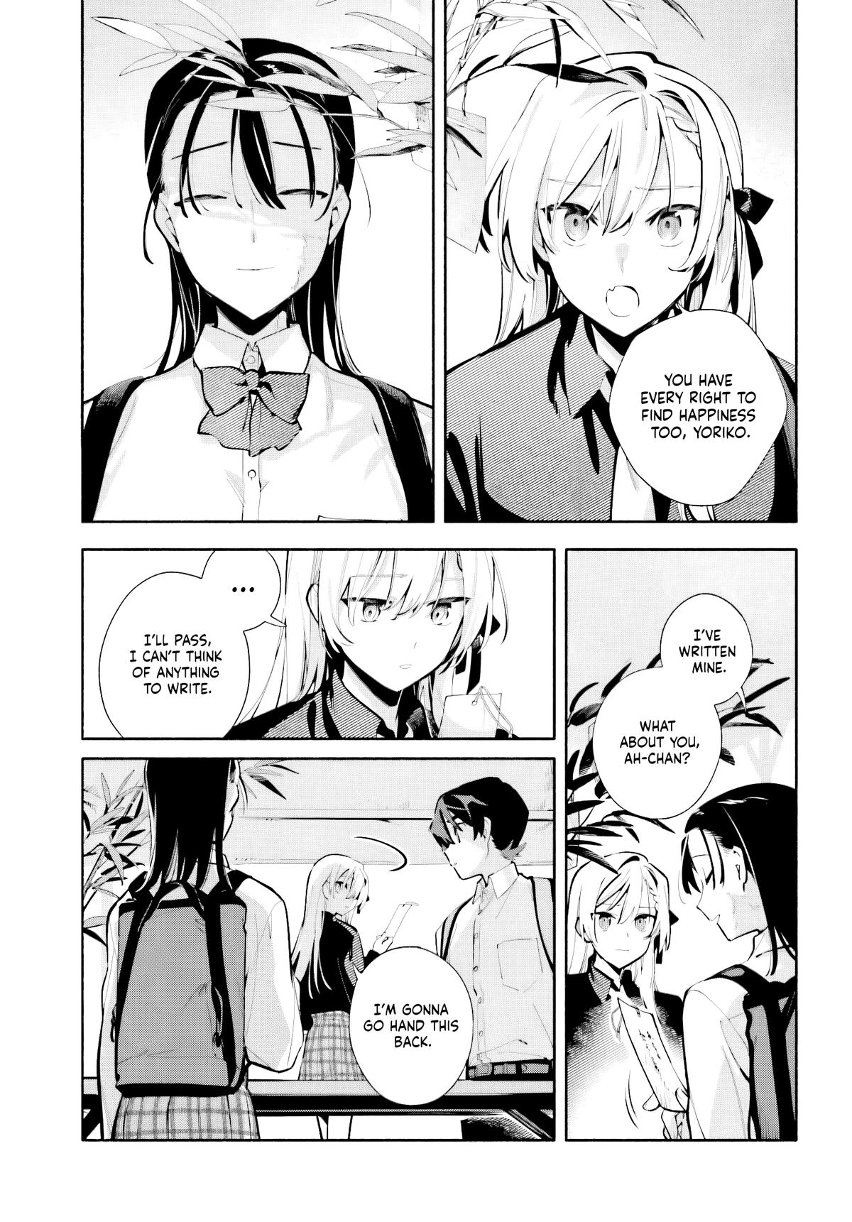 Read Kimi wa Shuumatsu chapter 9 image 20 on Lezhin