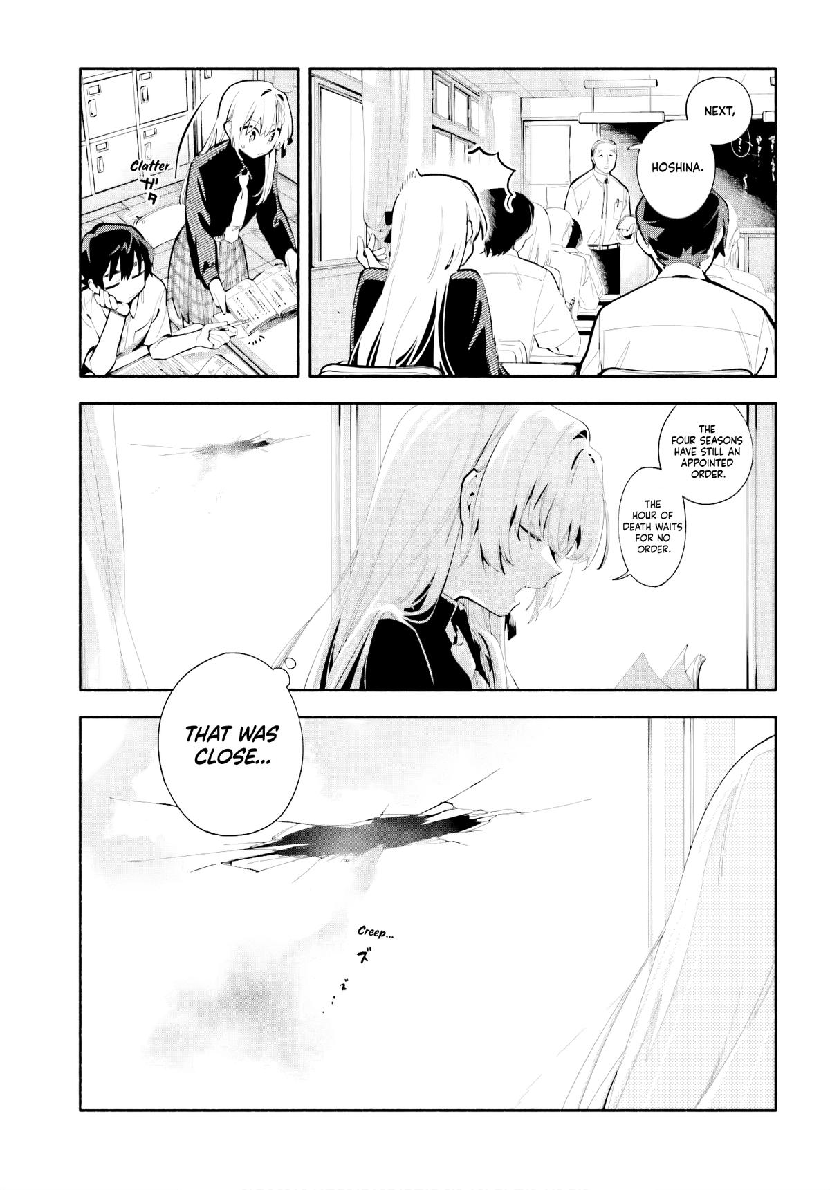 Read Kimi wa Shuumatsu chapter 9 image 4 on Lezhin