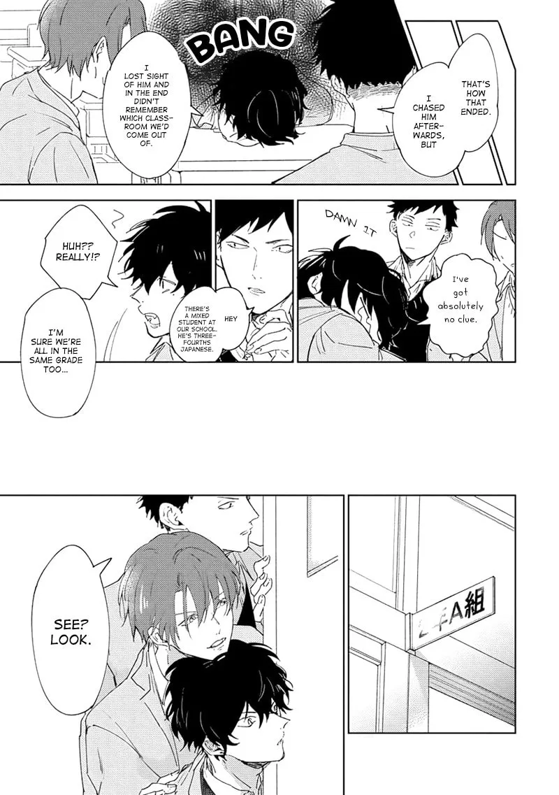 Read Kimidori chapter 1 image 16 on Lezhin
