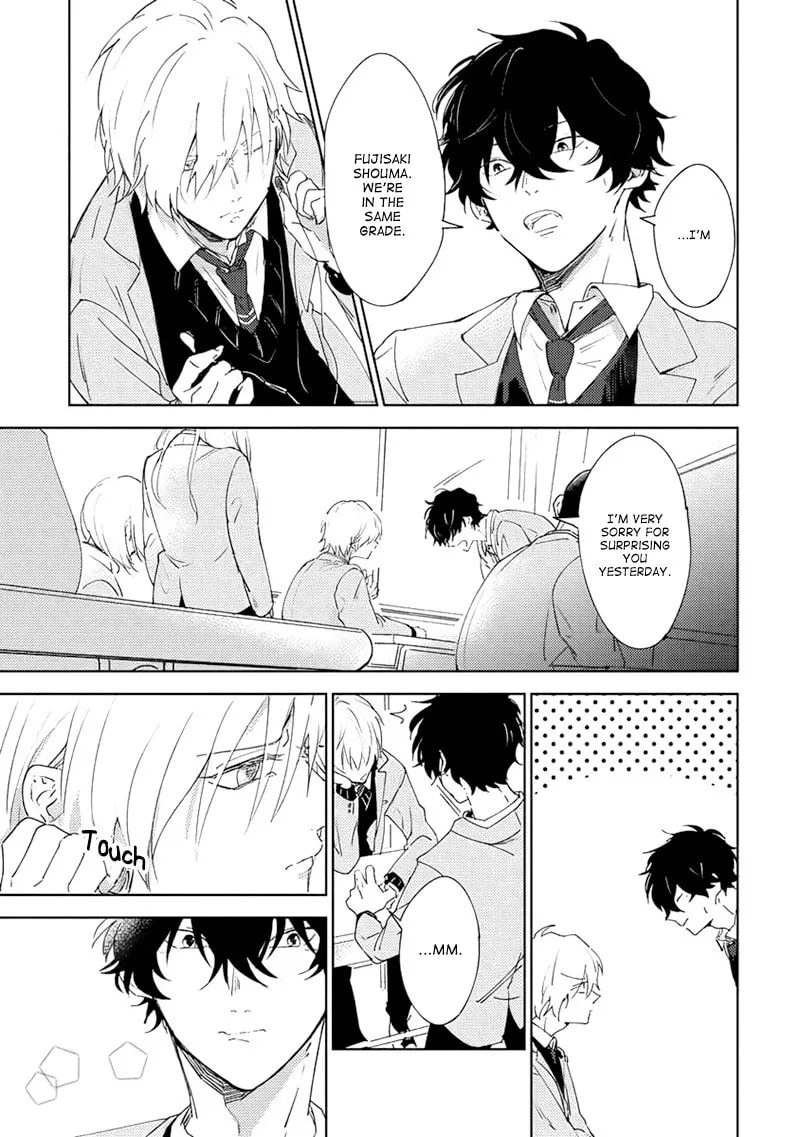 Read Kimidori chapter 1 image 18 on Lezhin