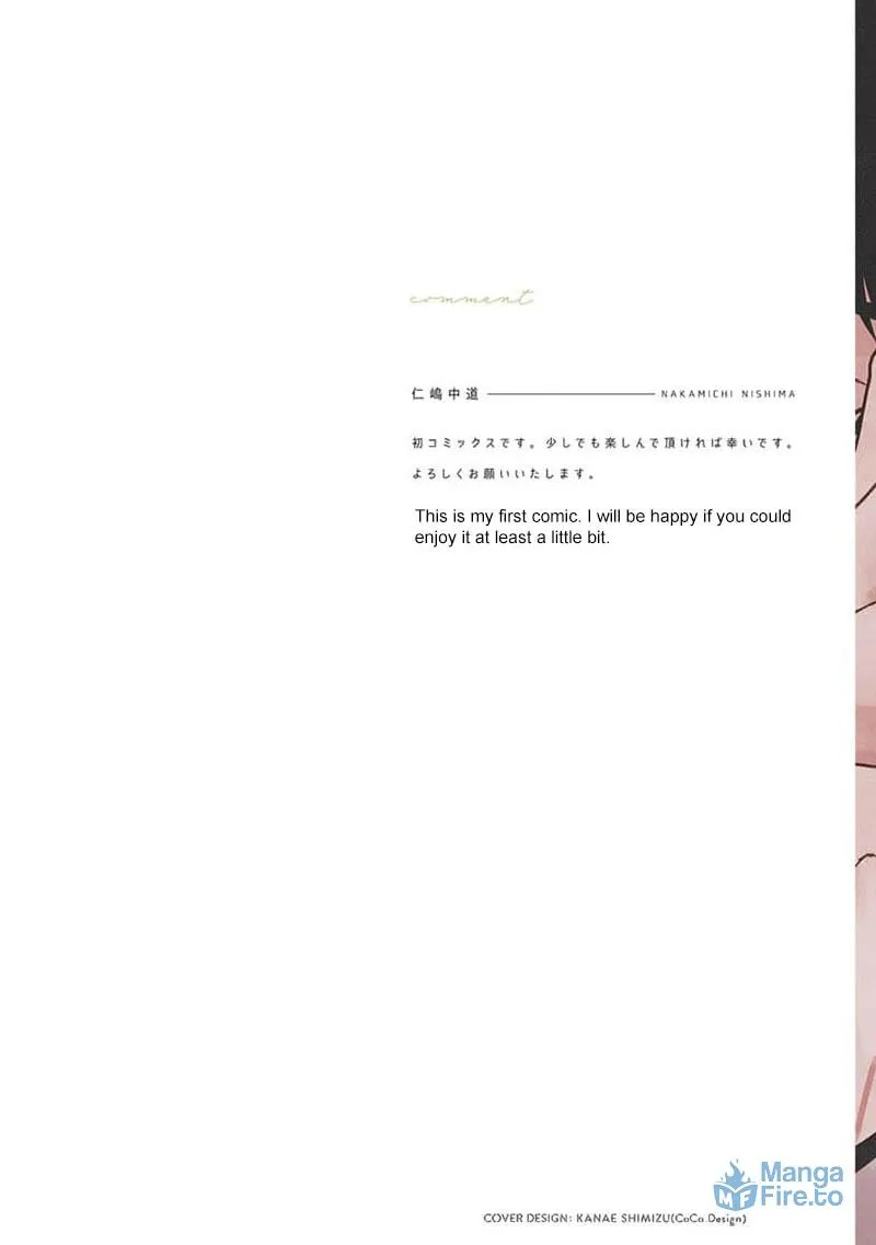 Read Kimidori chapter 1 image 2 on Lezhin
