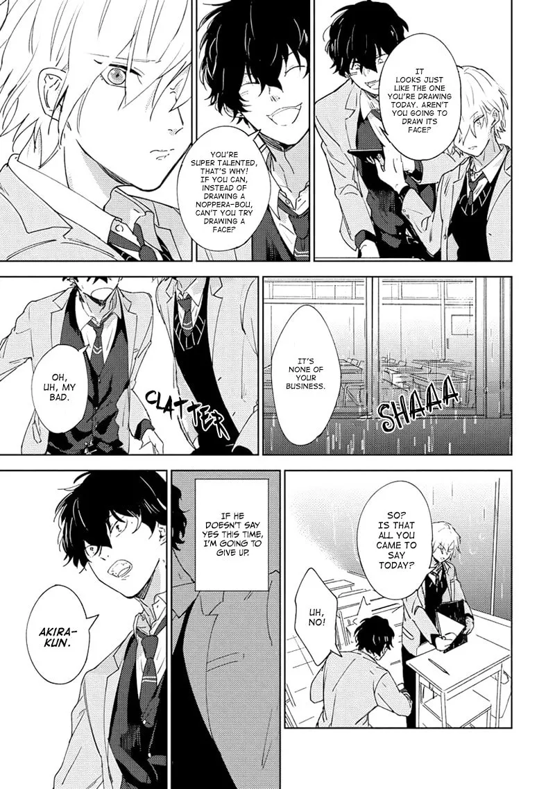 Read Kimidori chapter 1 image 34 on Lezhin
