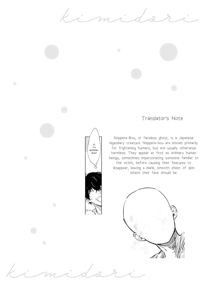 Read Kimidori chapter 1 image 39 on Lezhin