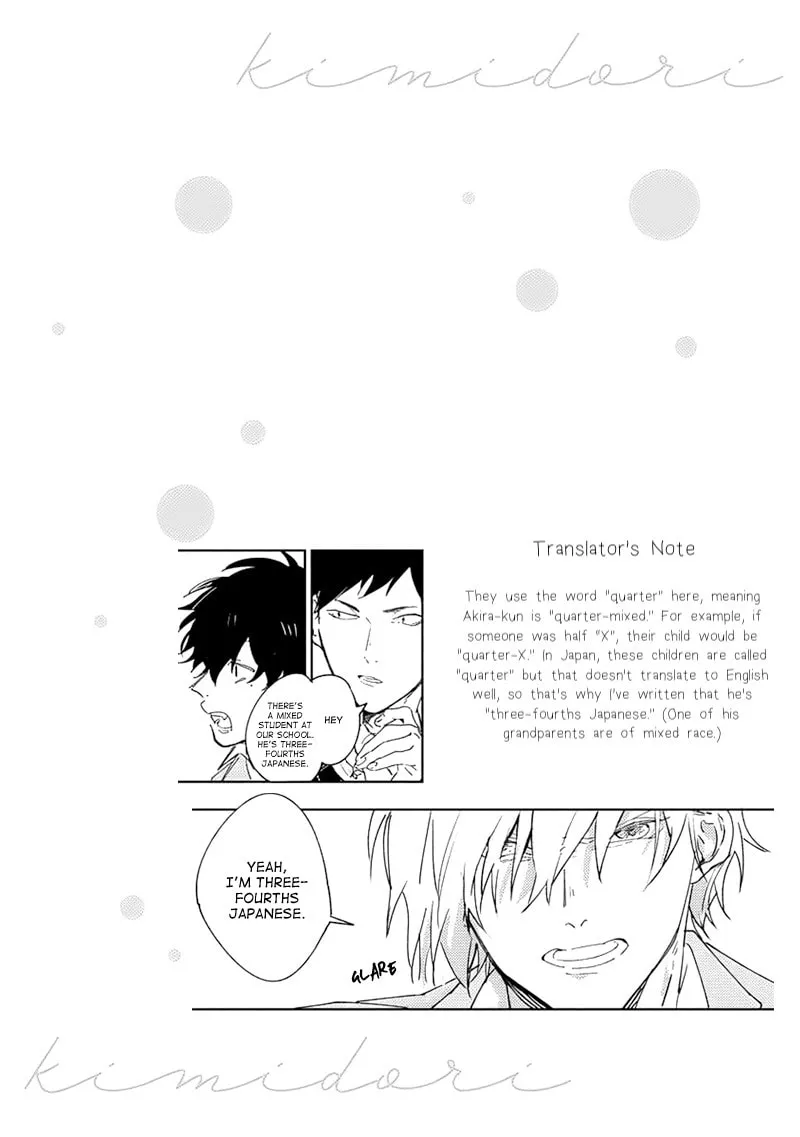 Read Kimidori chapter 1 image 40 on Lezhin