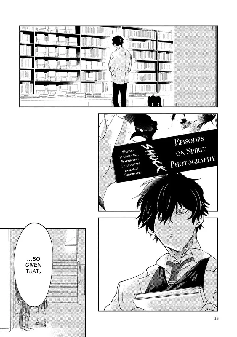Read Kimidori chapter 2 image 1 on Lezhin