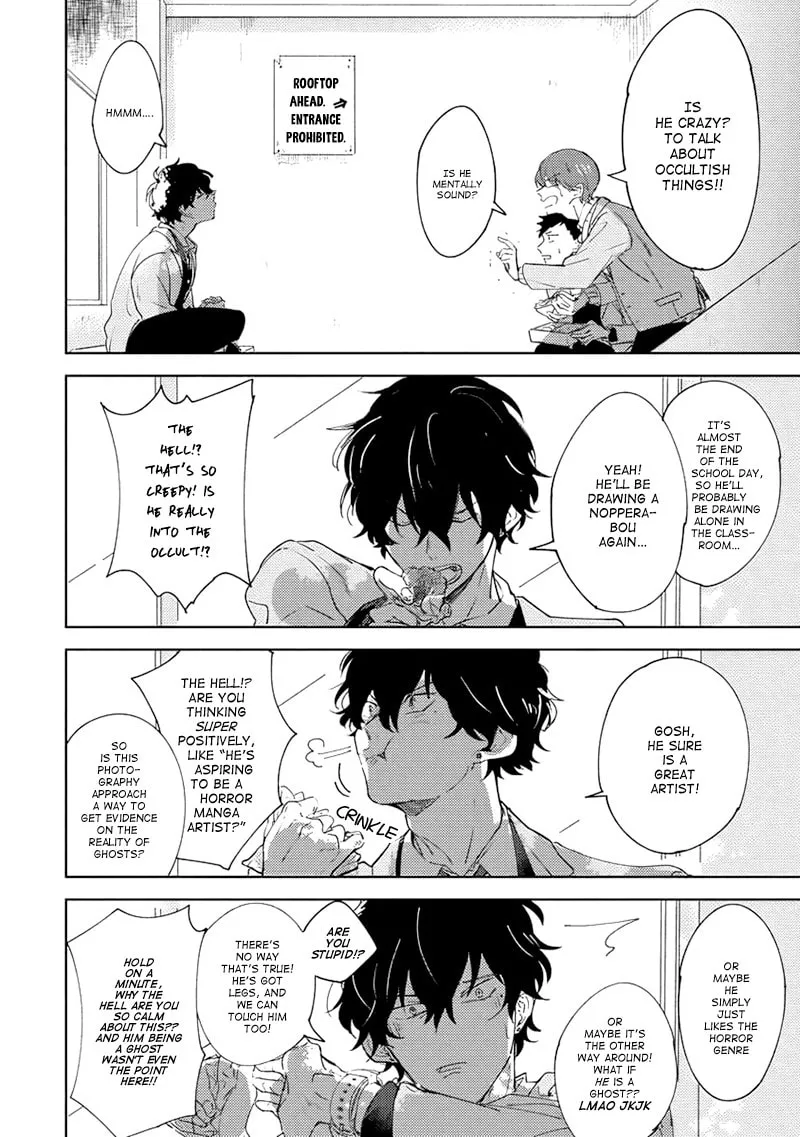 Read Kimidori chapter 2 image 3 on Lezhin
