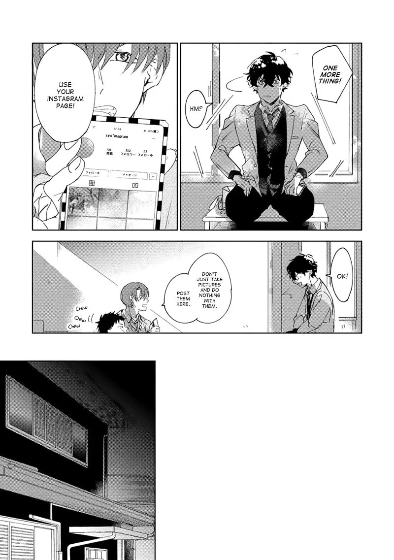 Read Kimidori chapter 2 image 6 on Lezhin