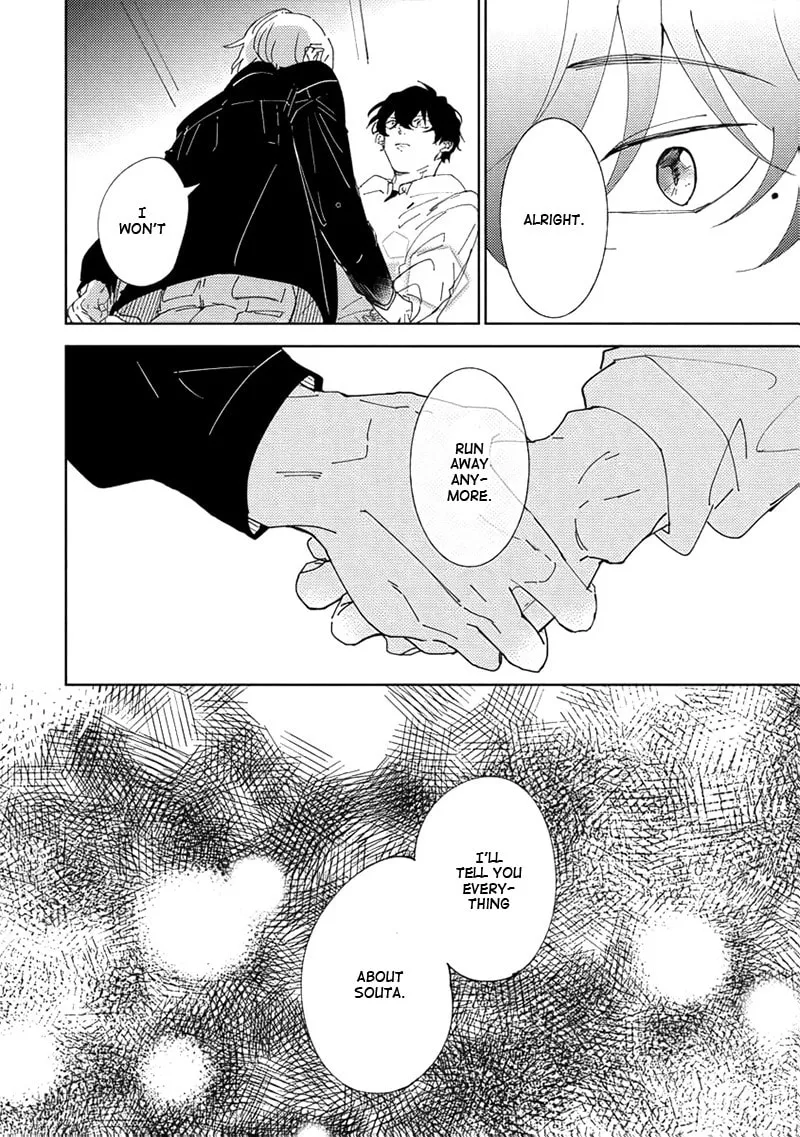 Read Kimidori chapter 4 image 16 on Lezhin