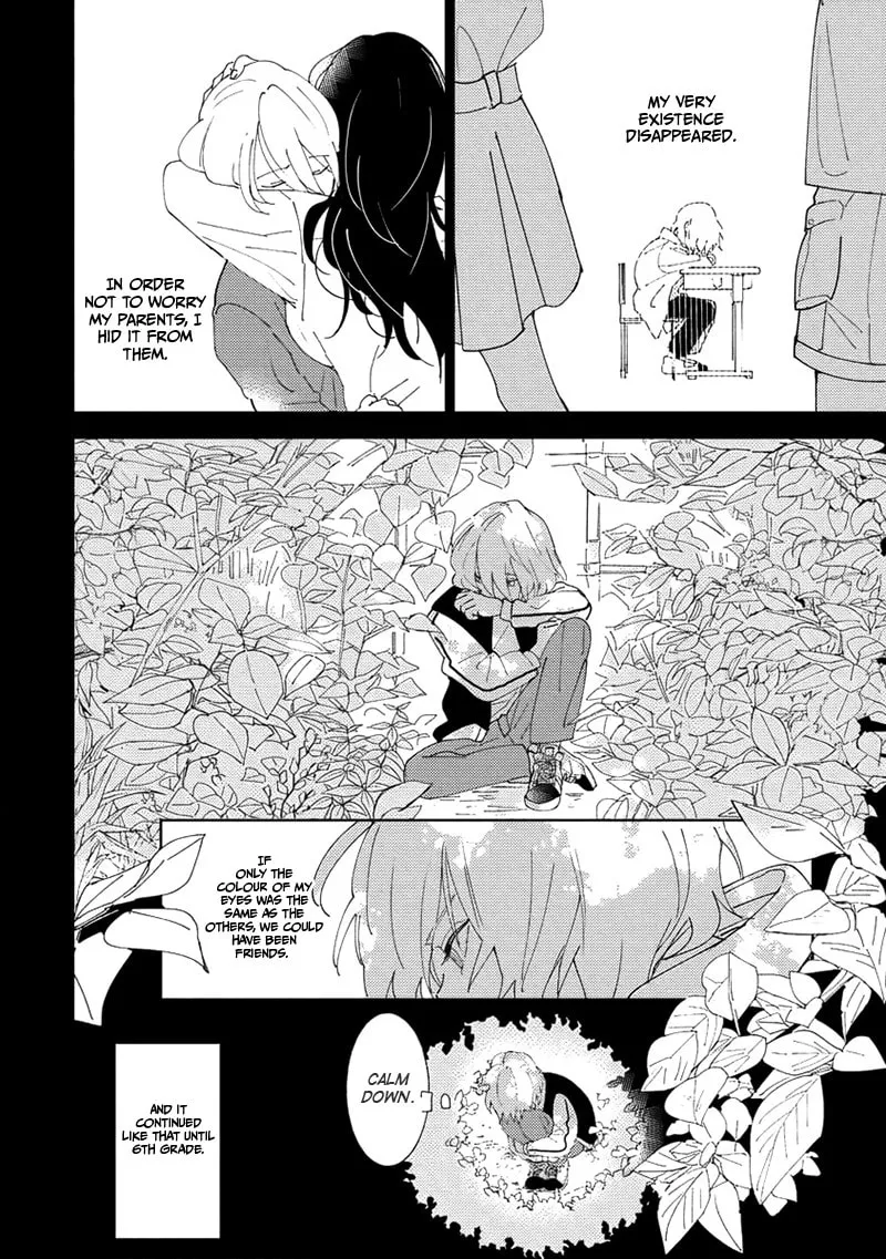 Read Kimidori chapter 4 image 18 on Lezhin