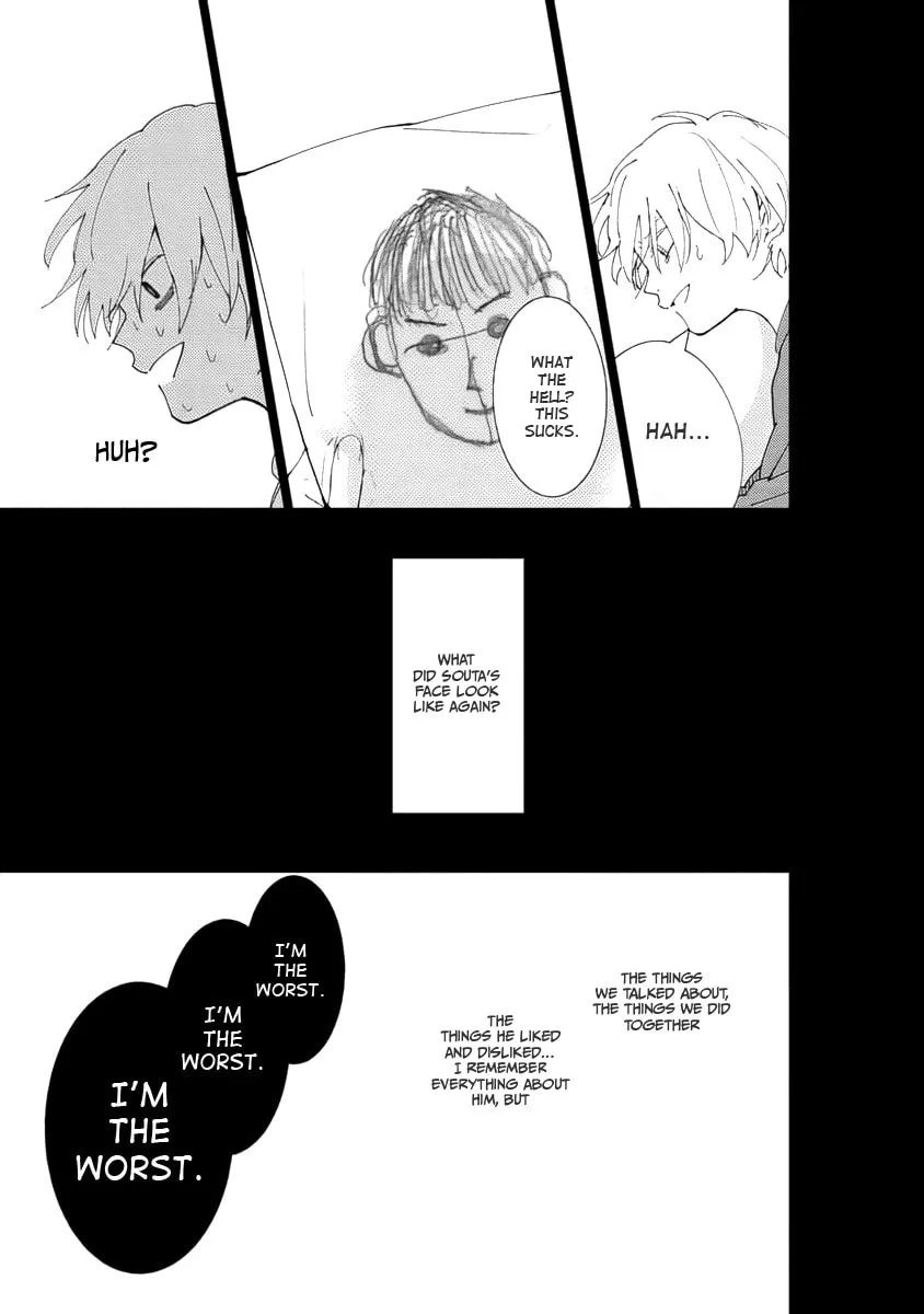 Read Kimidori chapter 4 image 31 on Lezhin